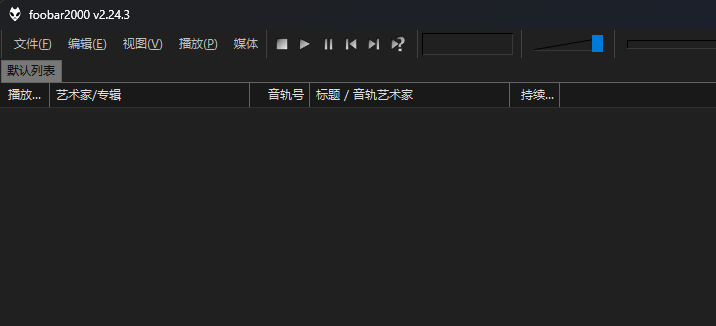 Foobar2000 v2.24.3 中文汉化版：专业音频播放器全新升级