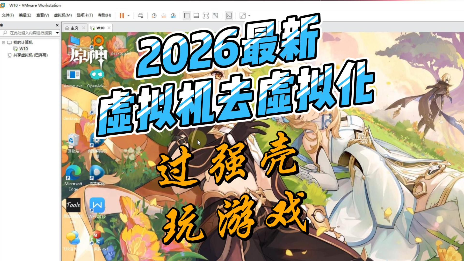 2026-02-27T10:15:33.png 2026-02-27T10:15:33.png