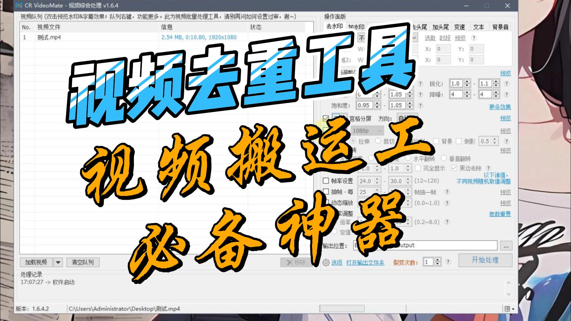 3月26日 (1)-封面.jpg