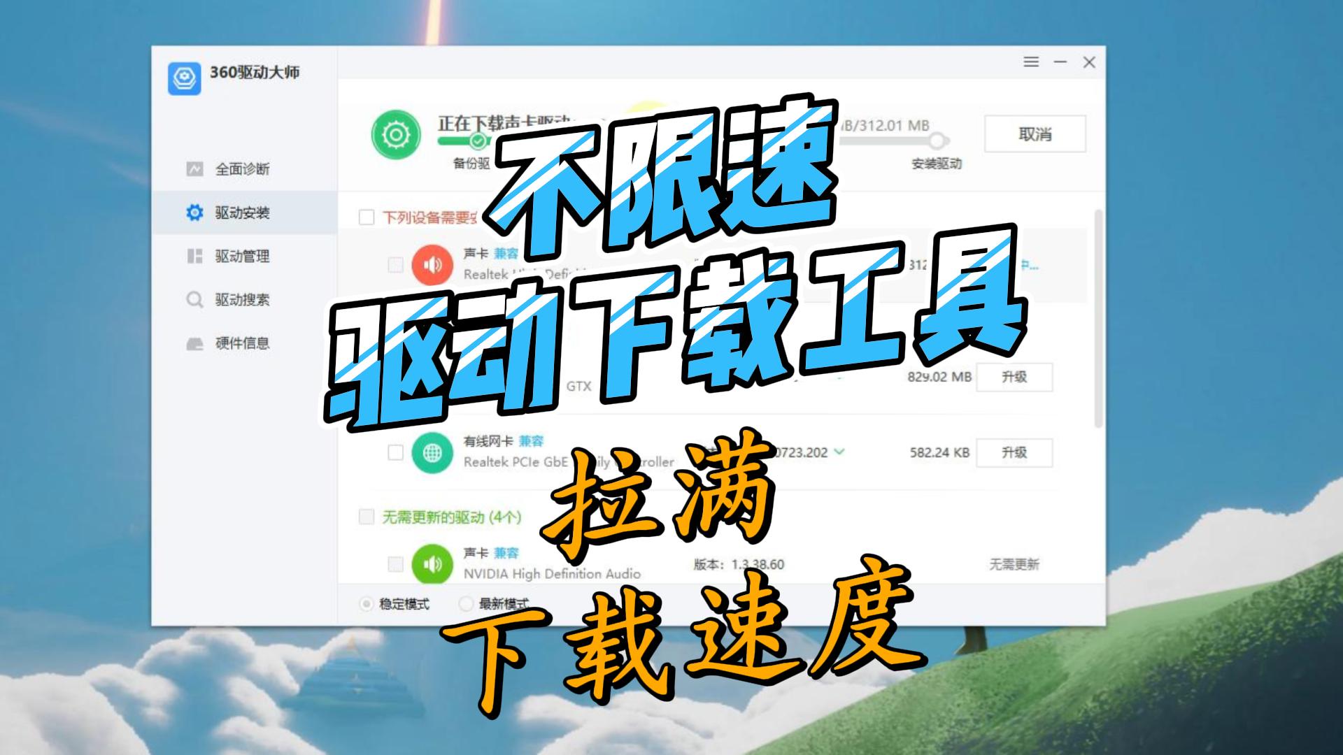 4月25日 (1)-封面.jpg