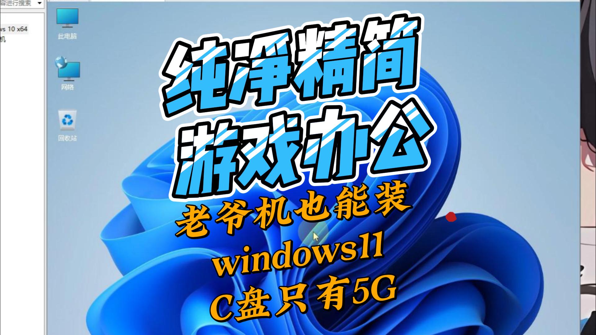 4月28日 (3)-封面.jpg