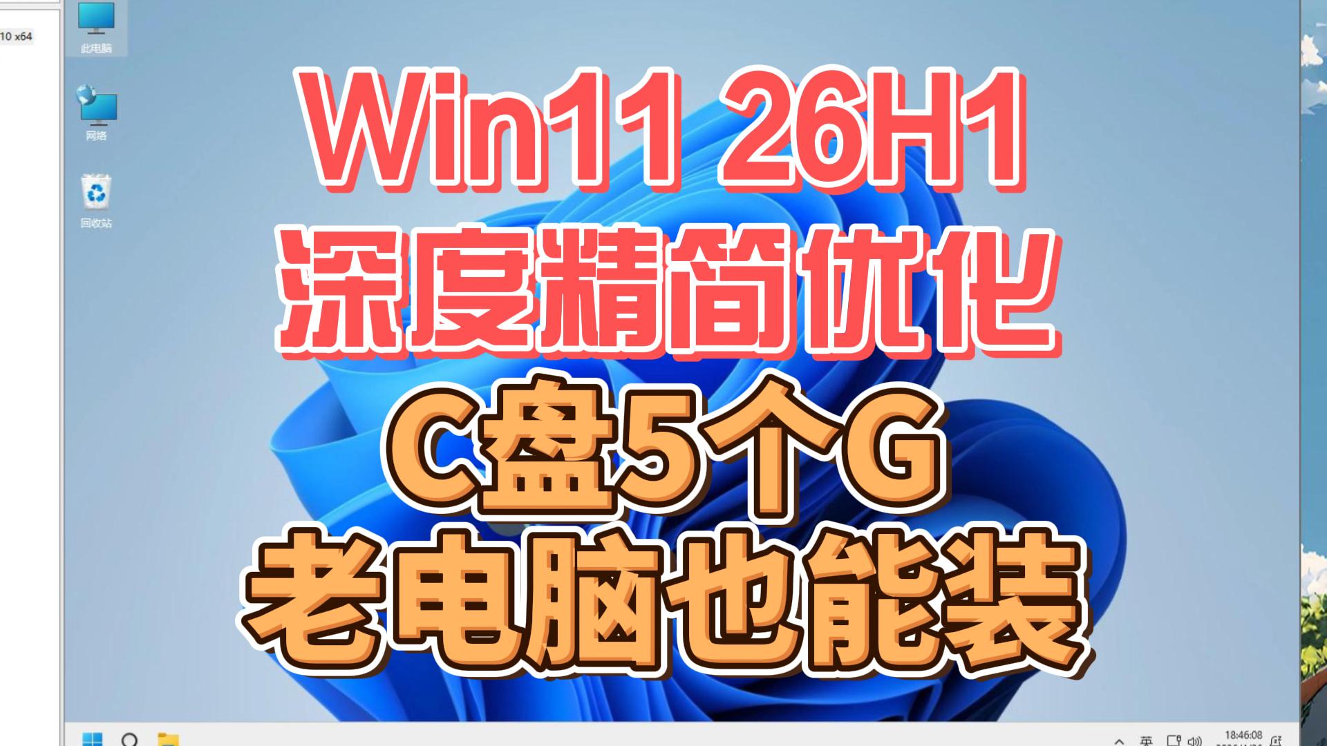 4月26日 (1)-封面.jpg