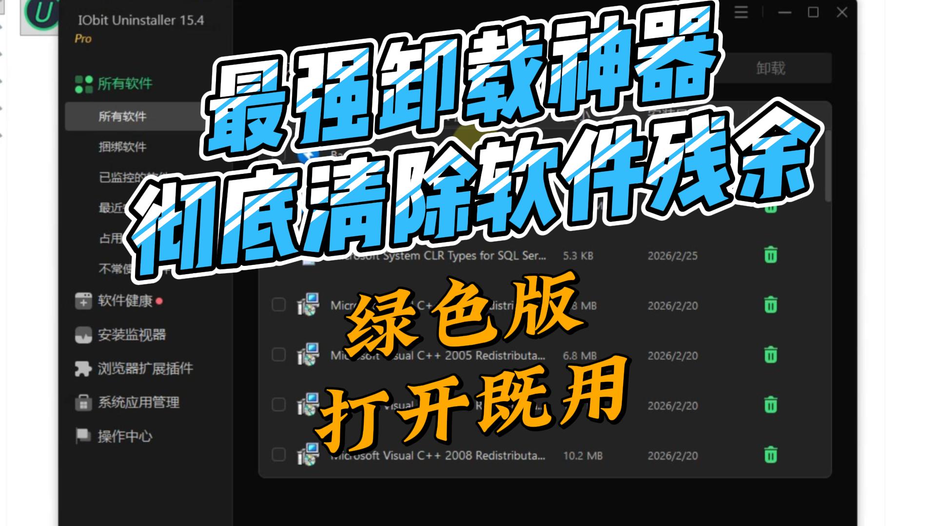 4月25日 (2)-封面.jpg