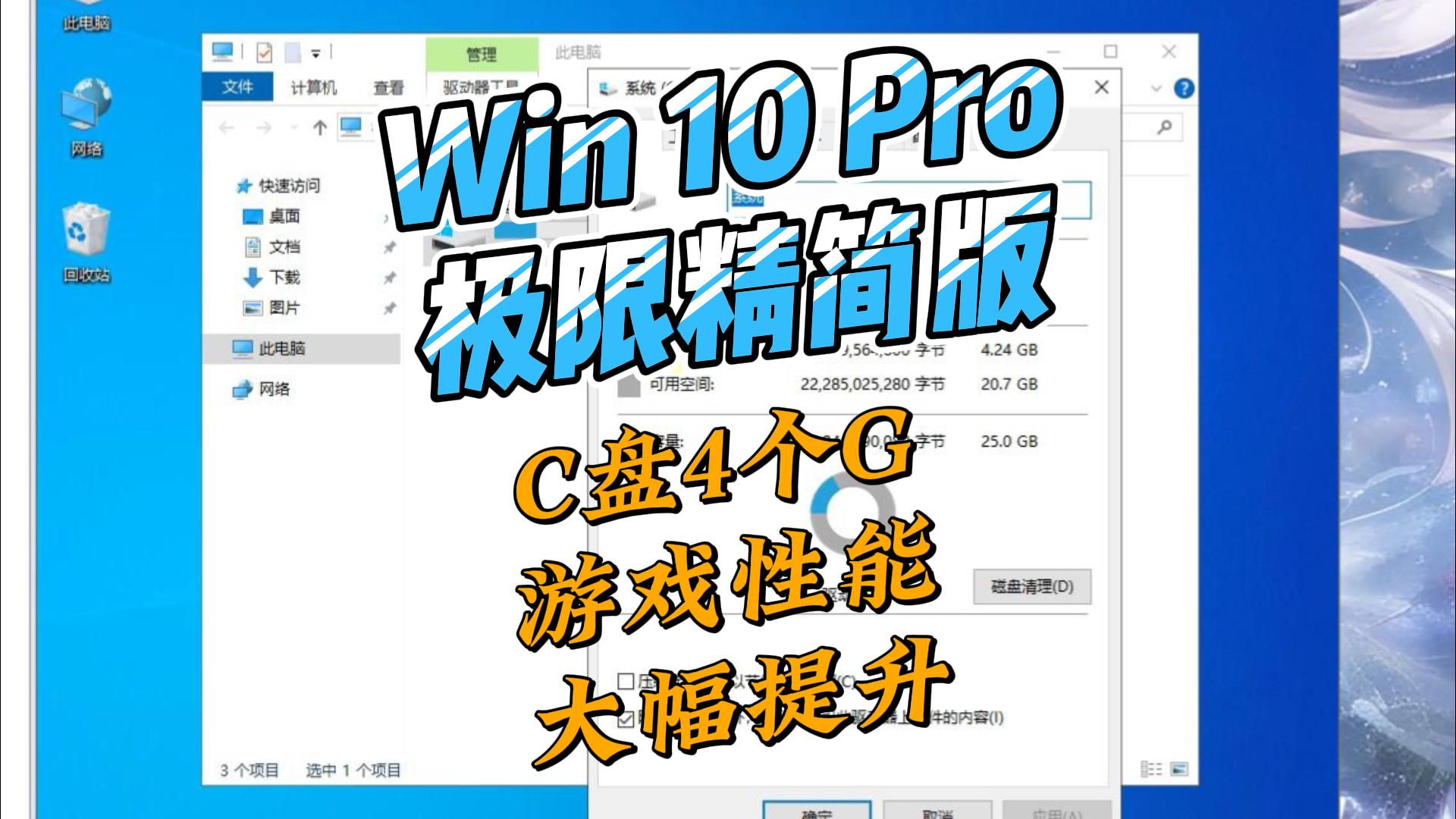 4月25日 (2)-封面.jpg