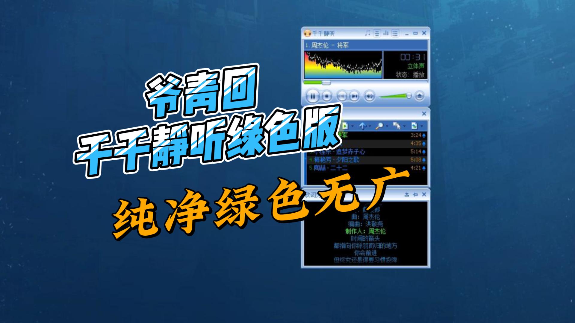 5月6日-封面.jpg
