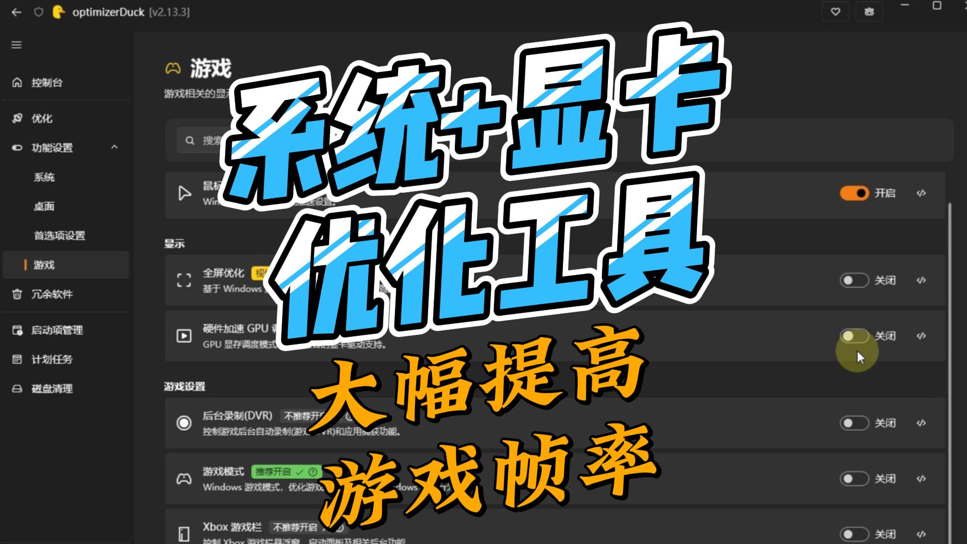 5月20日 (2)-封面.jpg 5月20日 (2)-封面.jpg