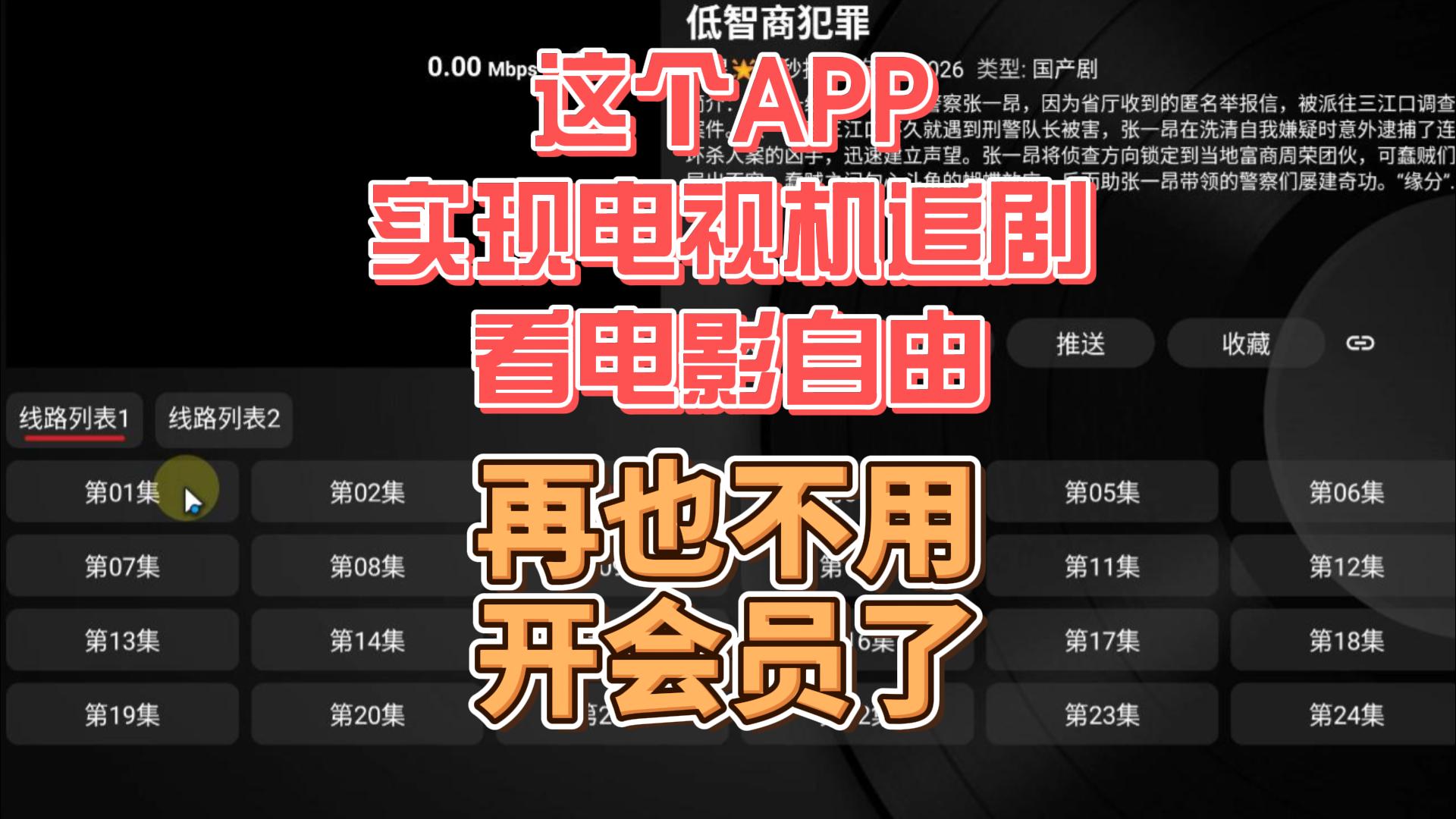 5月18日 (2)(1)-封面.jpg