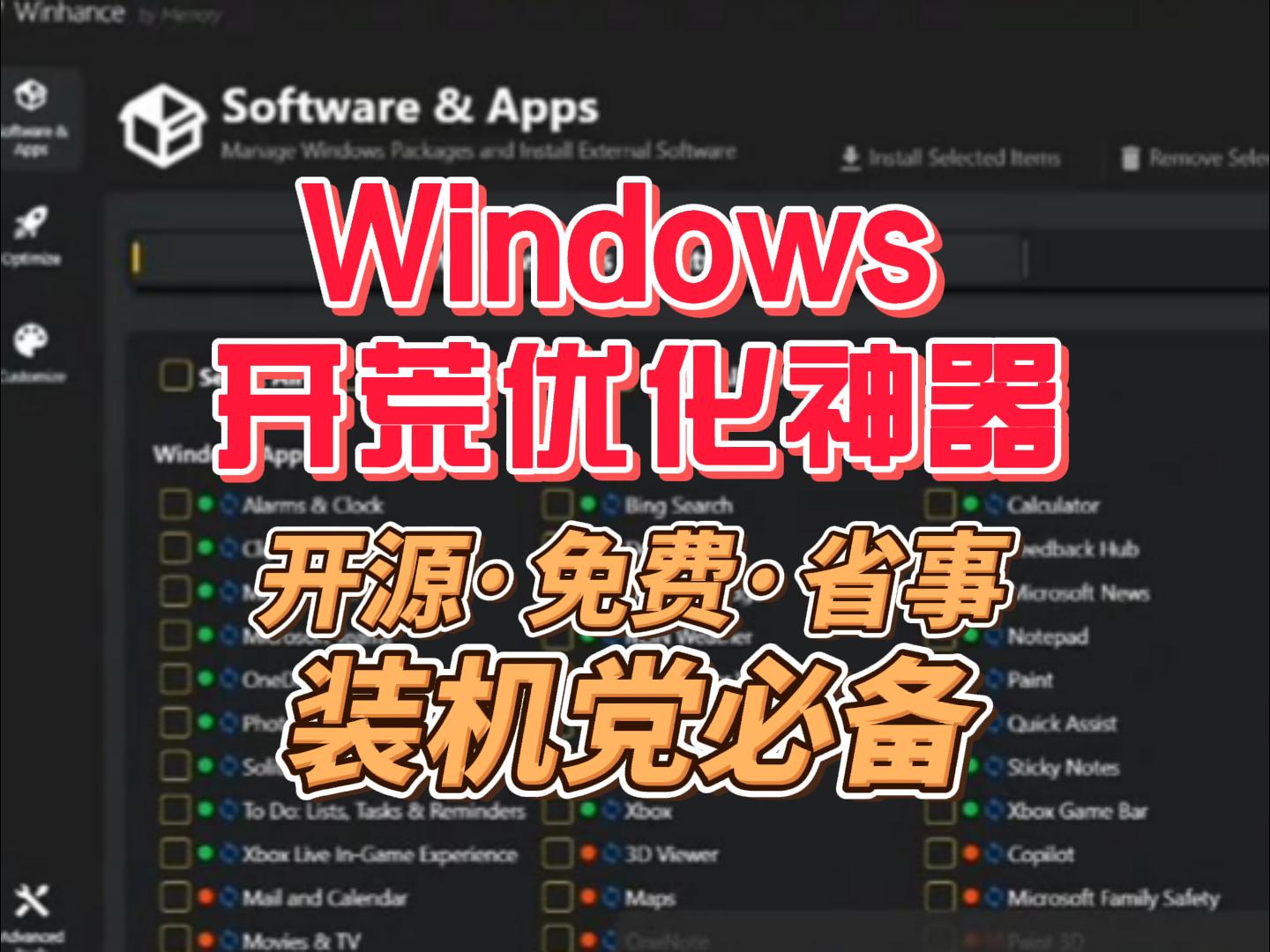 666-封面.jpg 666-封面.jpg