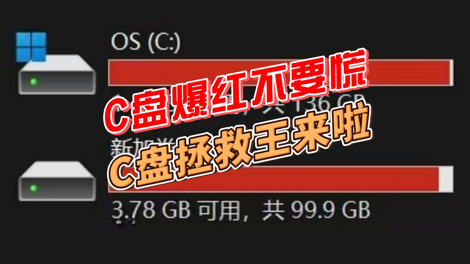 5月26日 (1)-封面.jpg