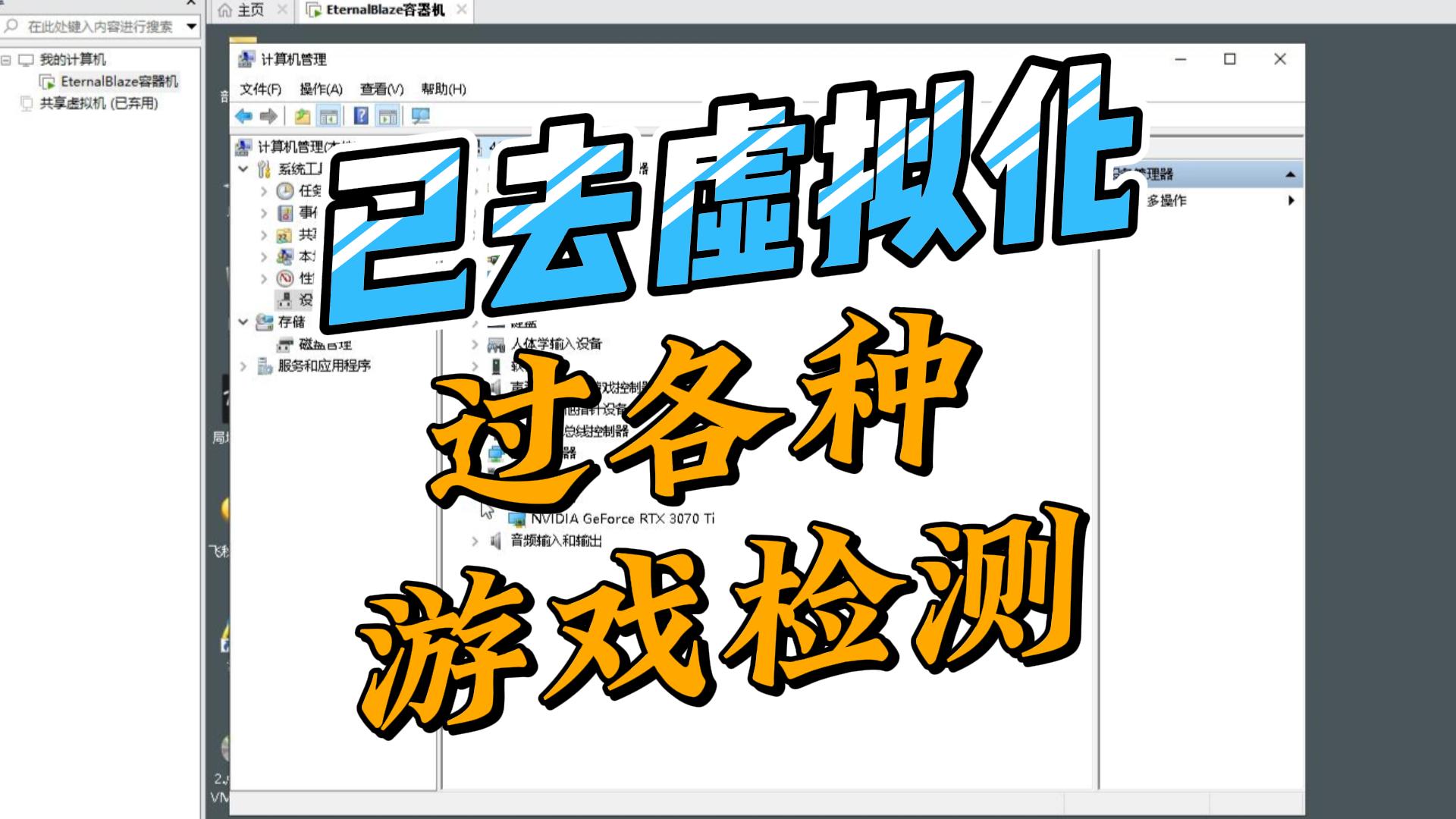 5月28日-封面.jpg 5月28日-封面.jpg