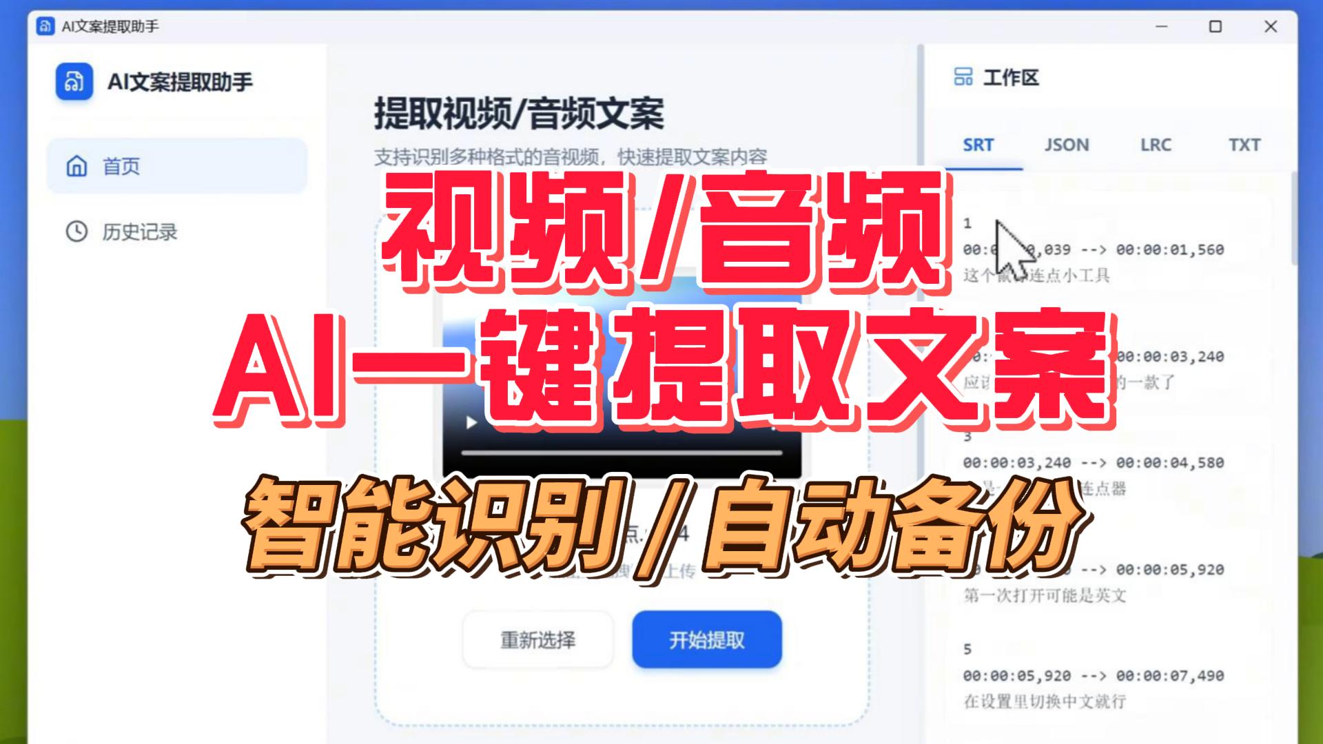 666-封面.jpg