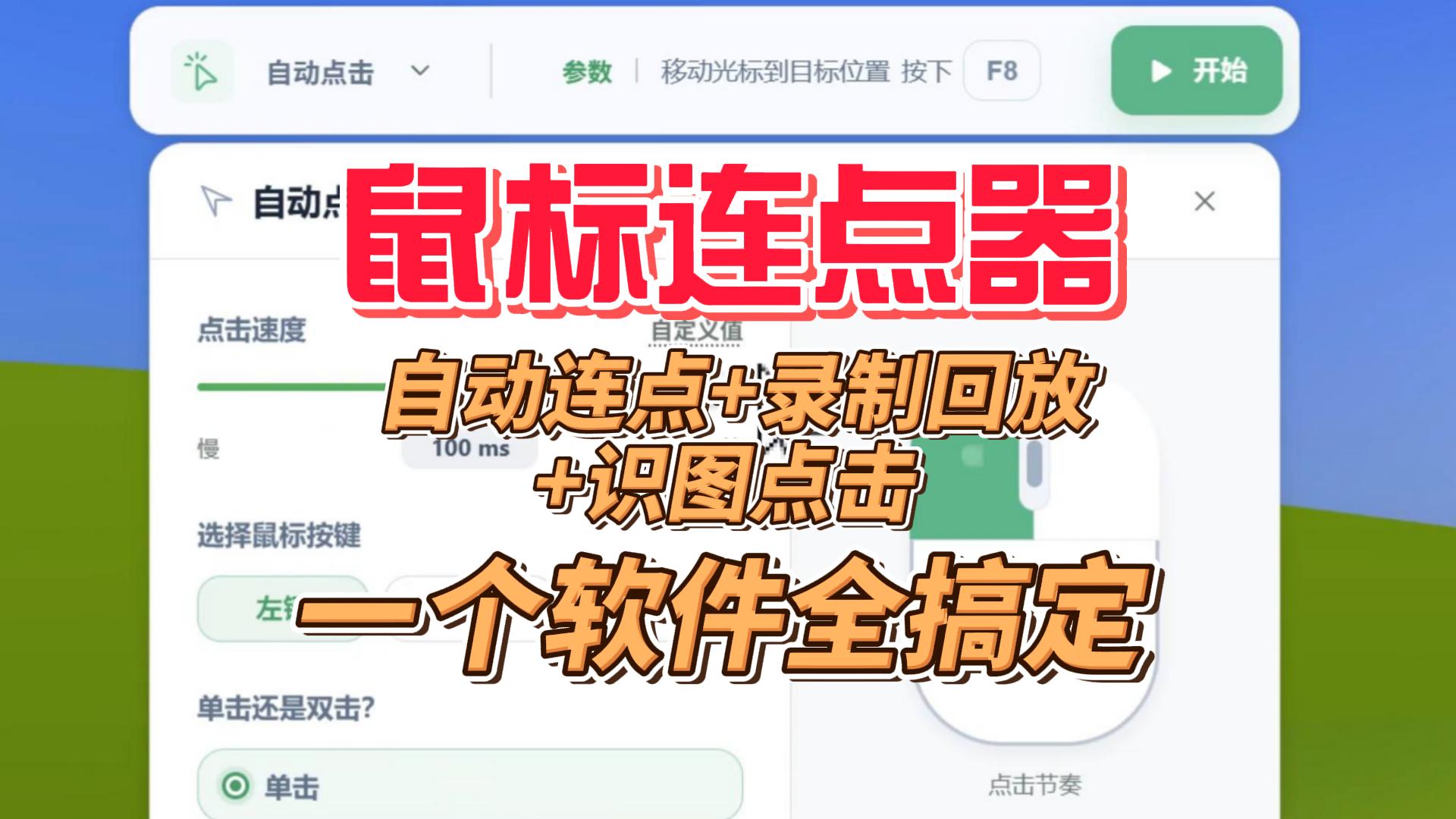 5月27日 (1)-封面.jpg