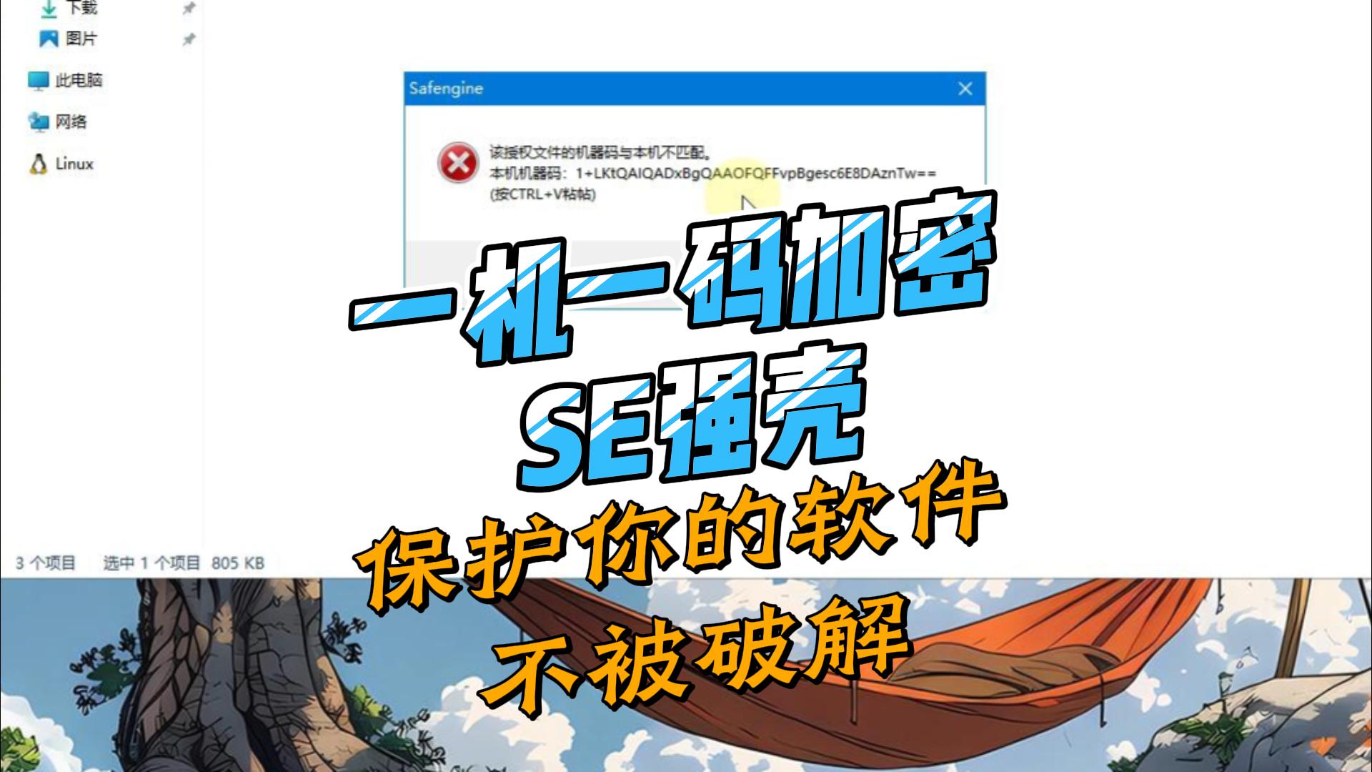 5月7日 (2)-封面.jpg