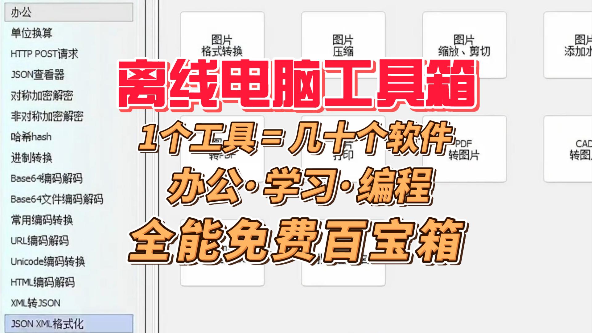 888-封面.jpg 888-封面.jpg