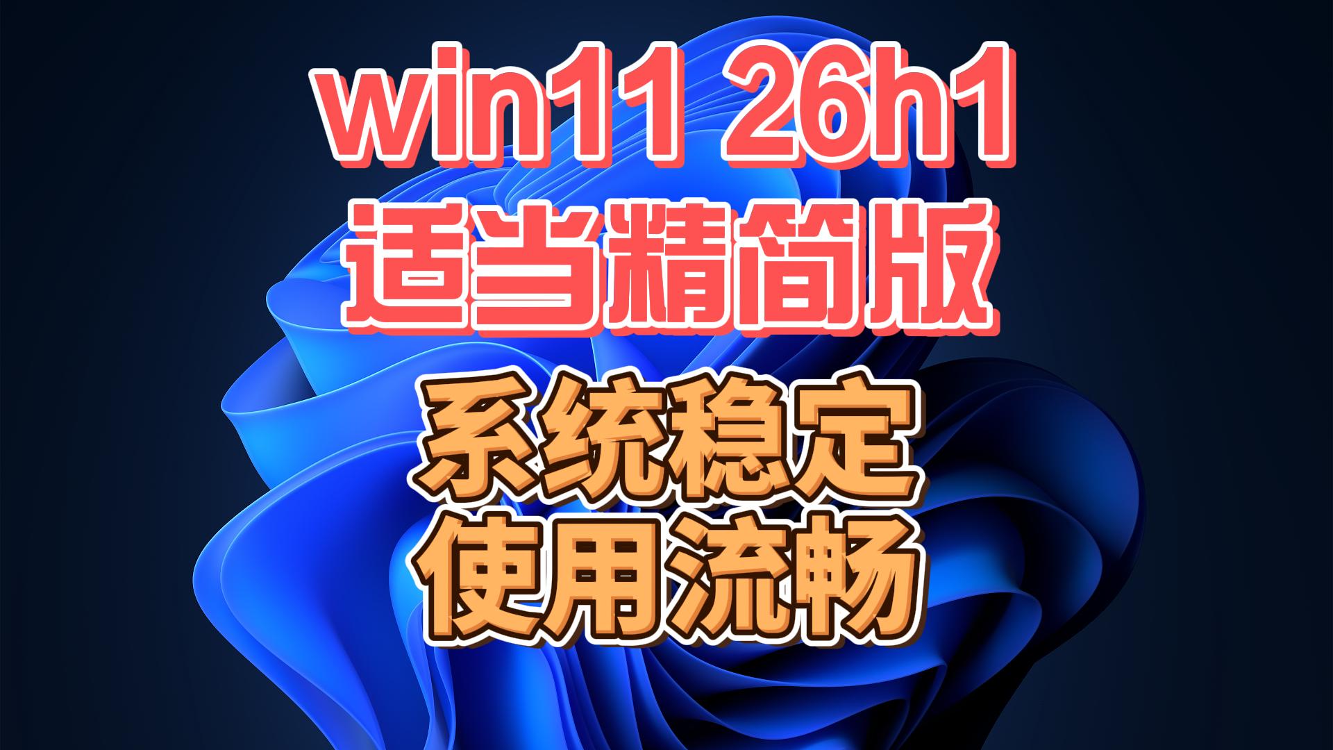 6月12日 (1)-封面.jpg