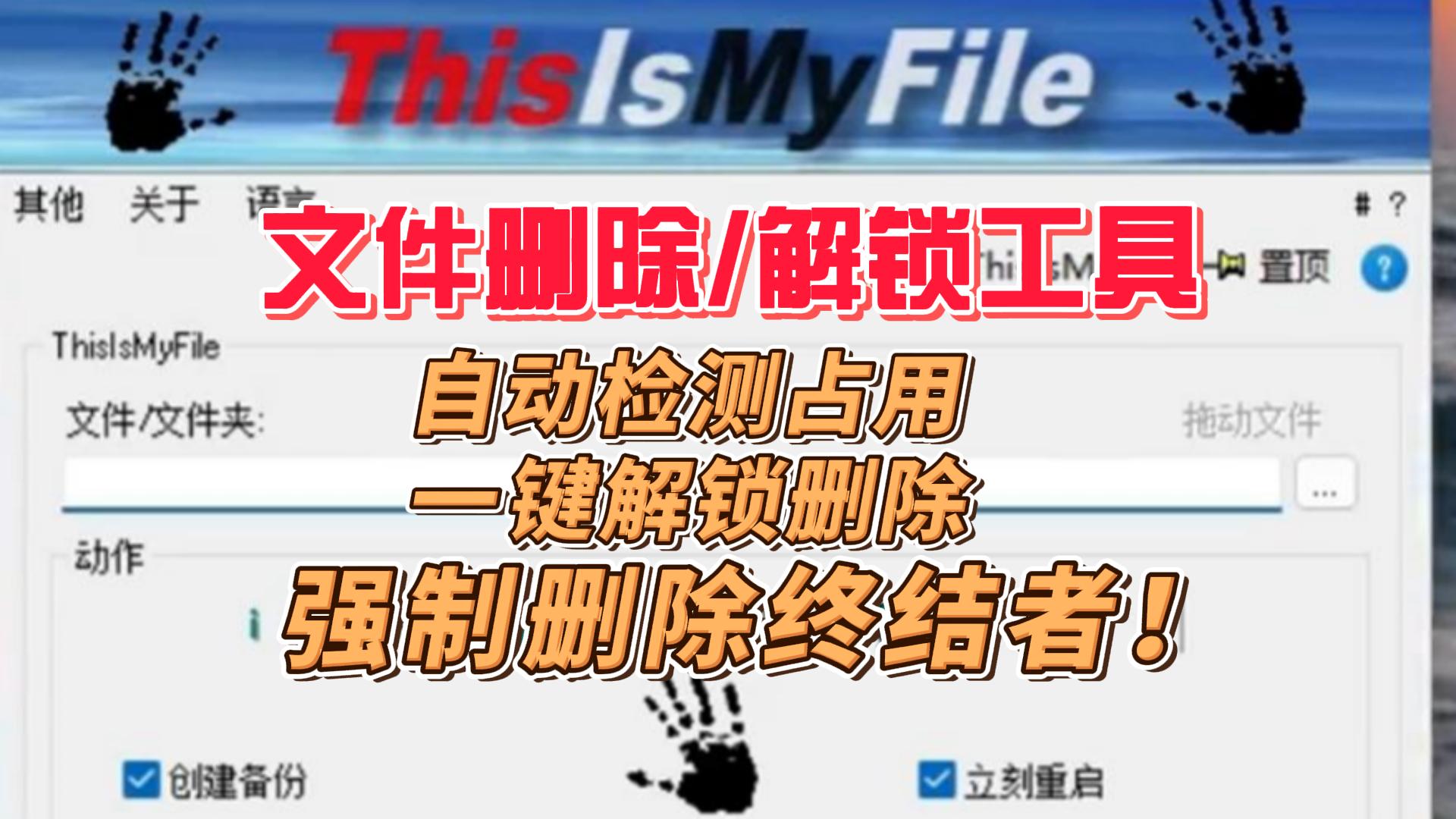 999-封面.jpg