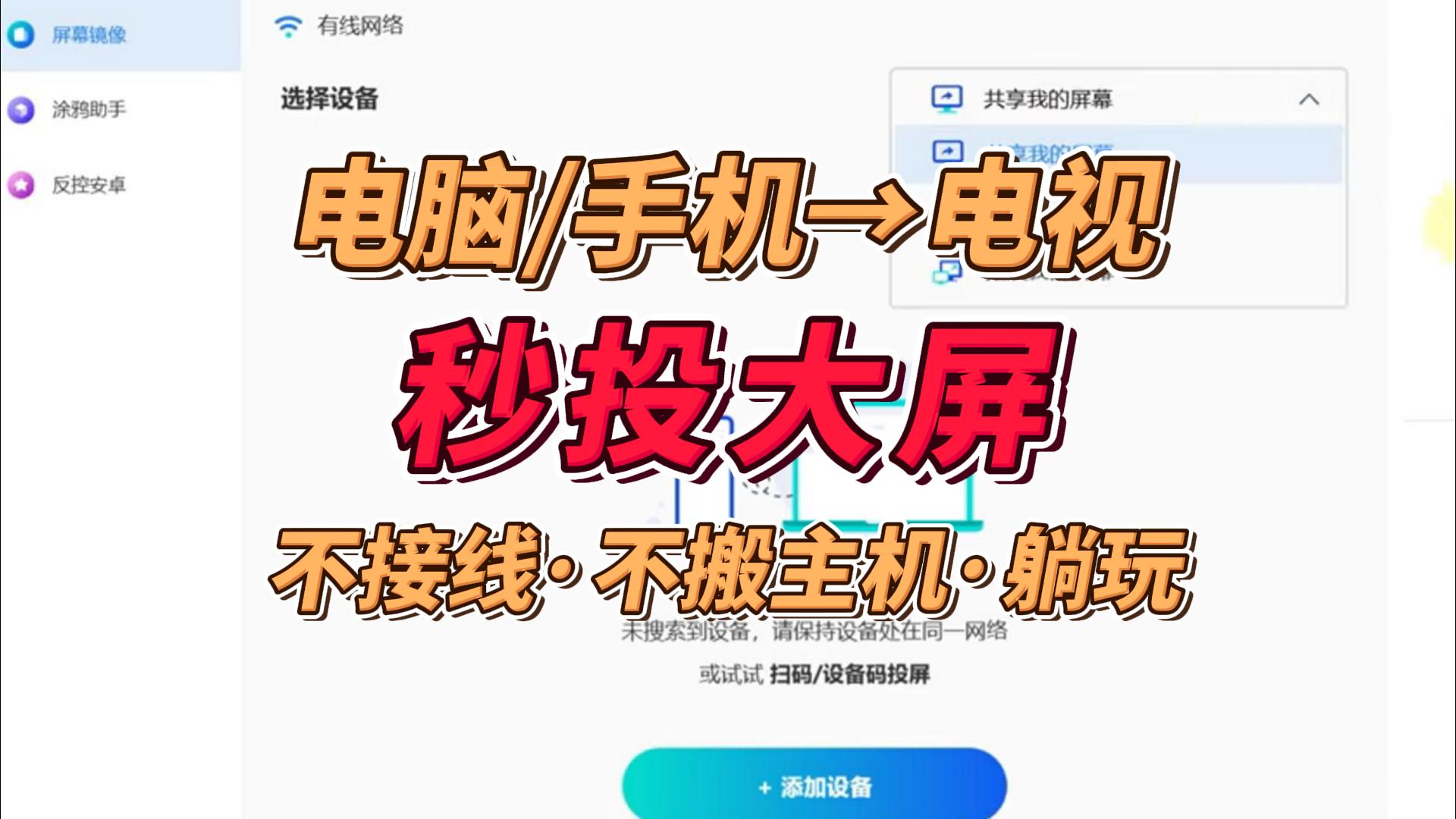 999999-封面.jpg