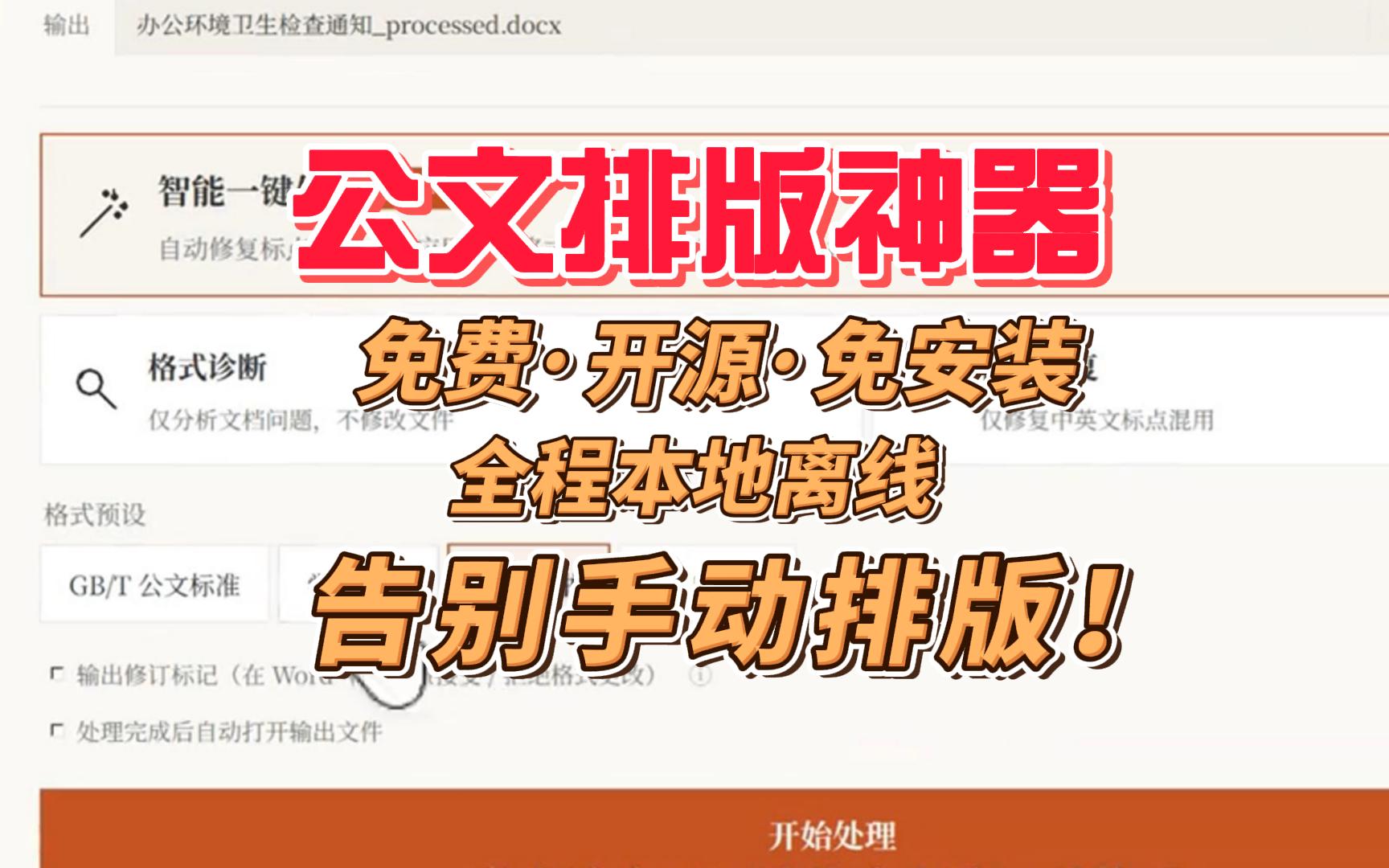 999-封面.jpg 999-封面.jpg
