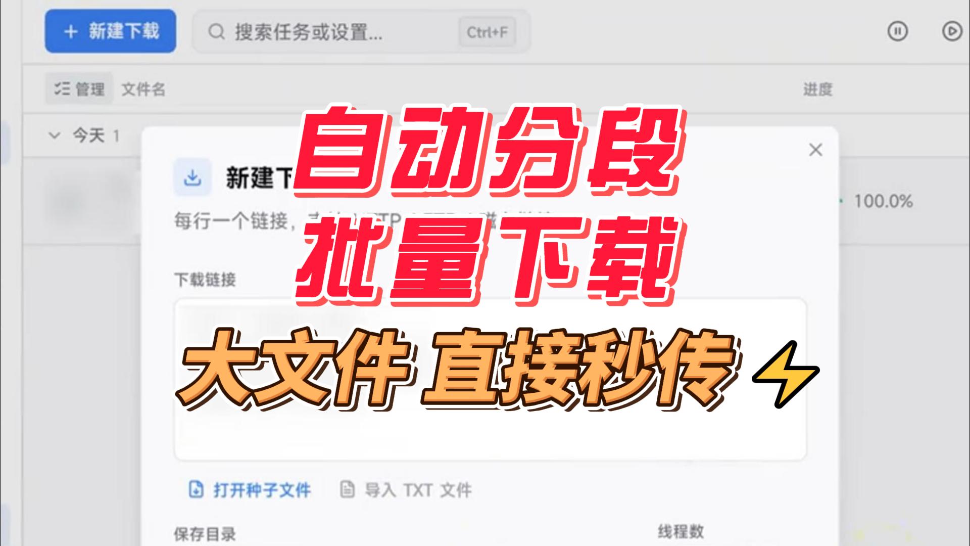 999-封面.jpg 999-封面.jpg