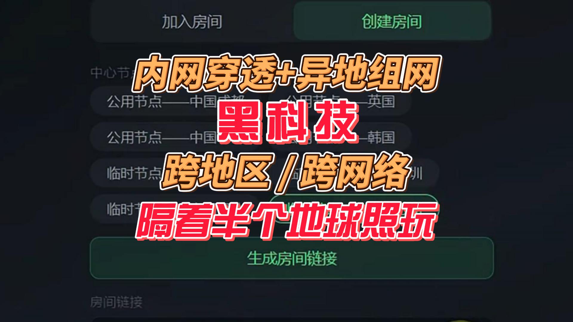 666-封面.jpg