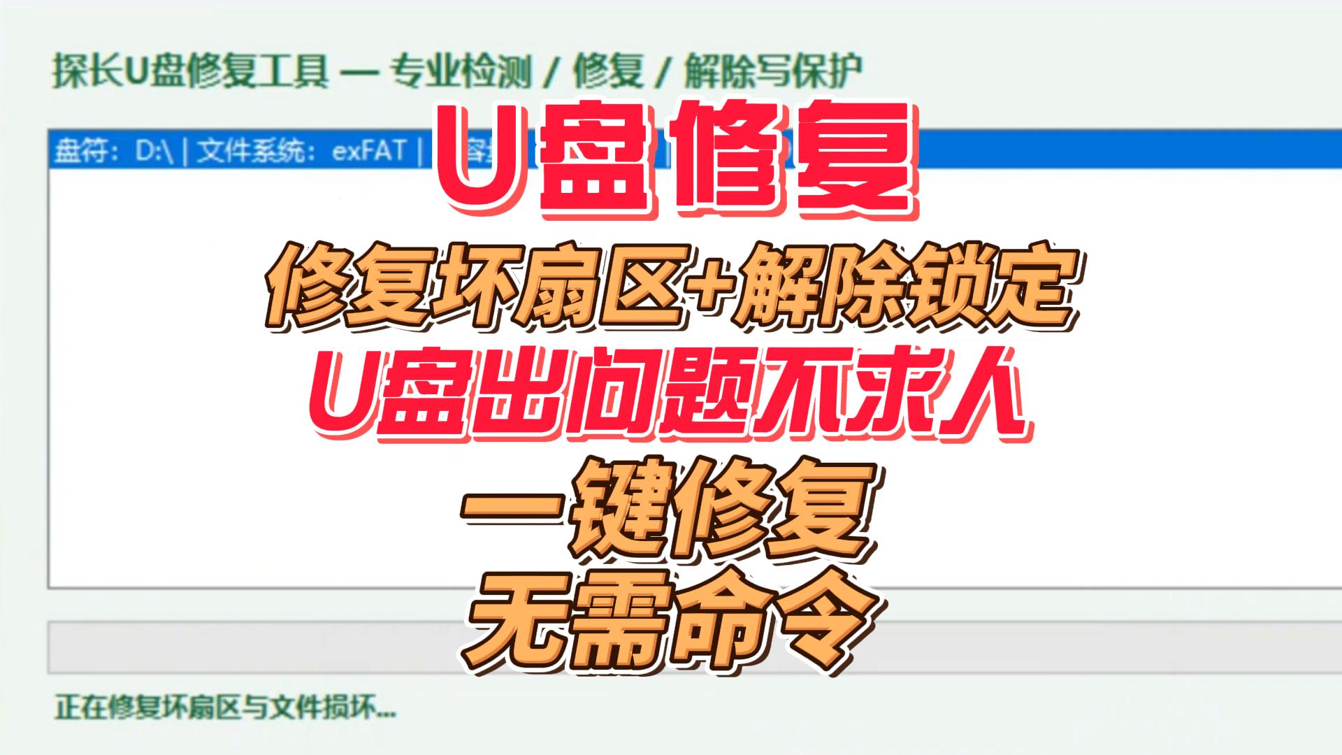 666-封面.jpg