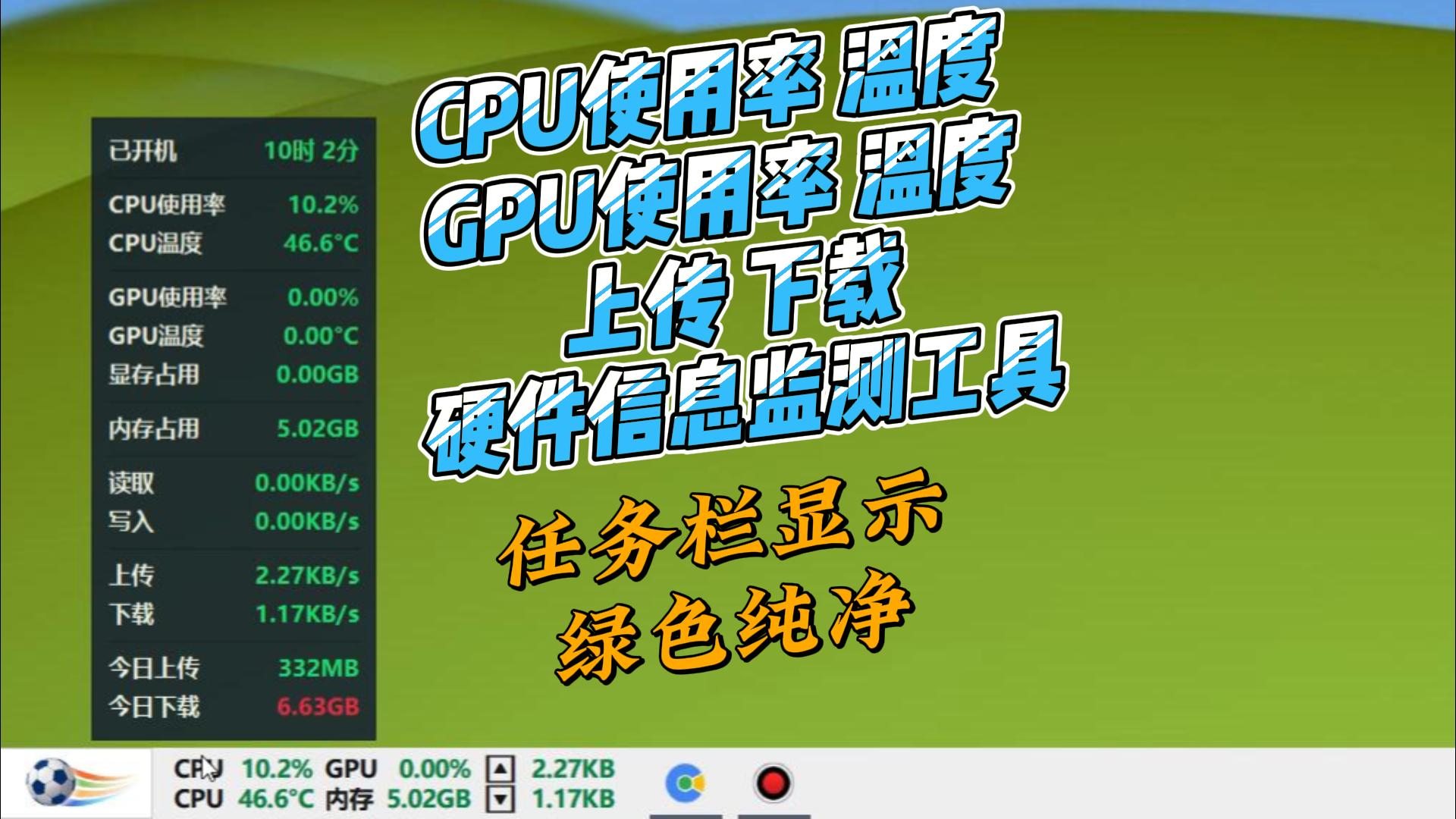 6月28日 (1)-封面.jpg