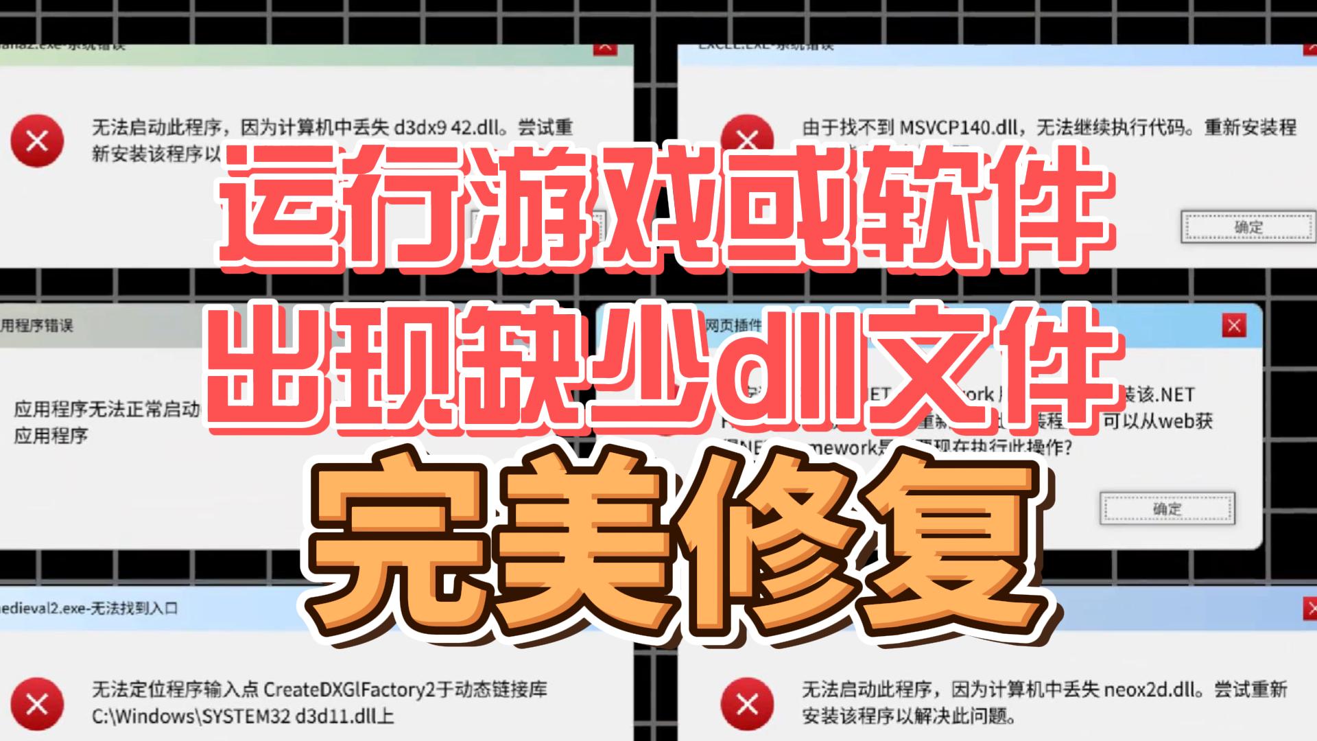 6月29日-封面.jpg