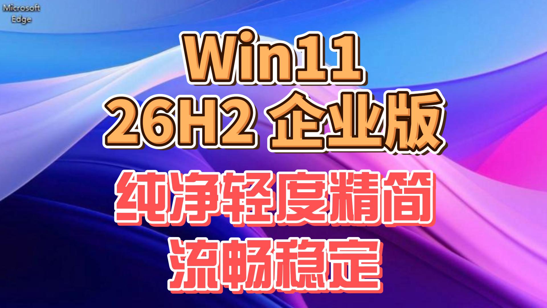 6月29日 (1)-封面.jpg