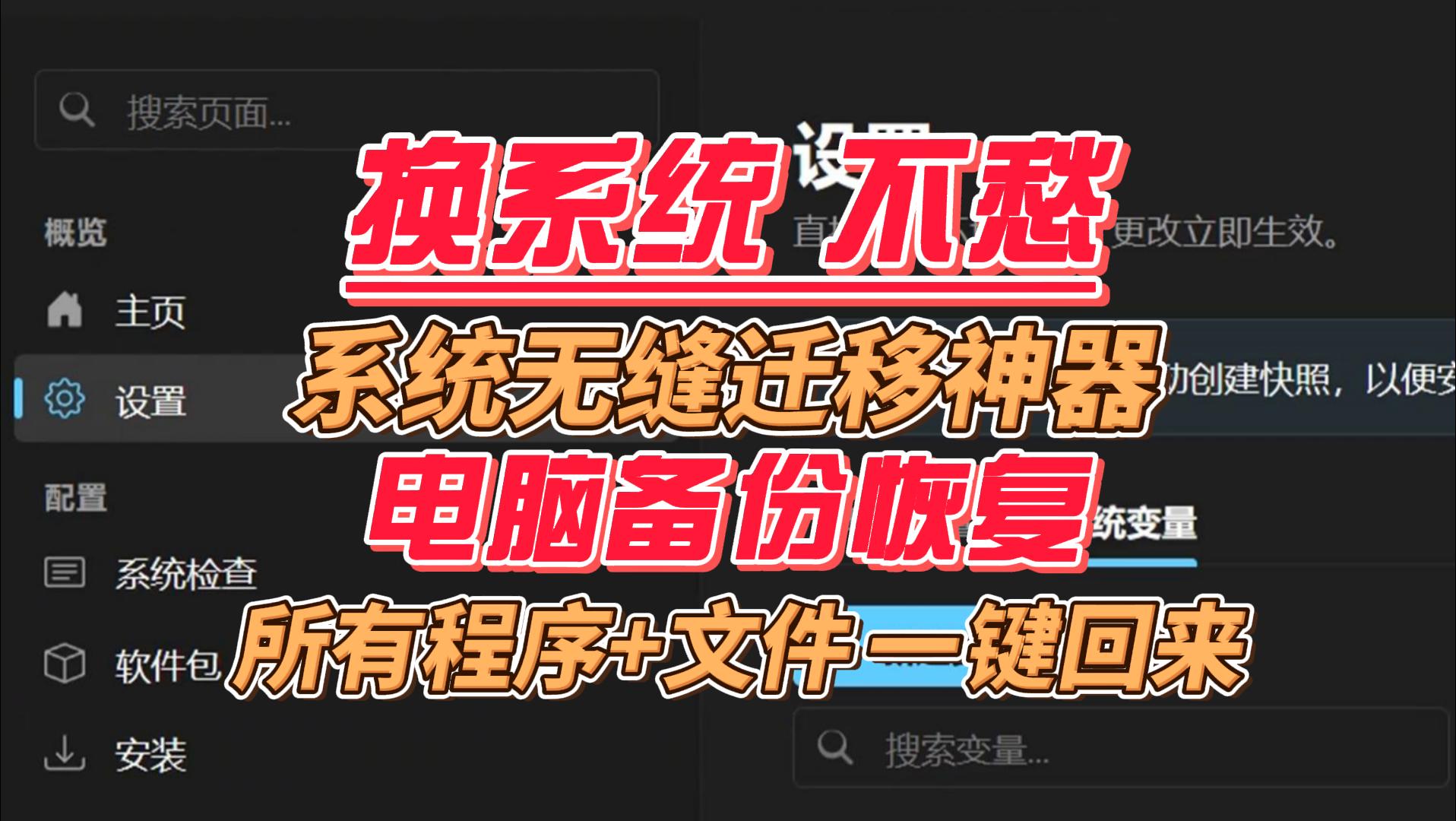 888-封面.jpg