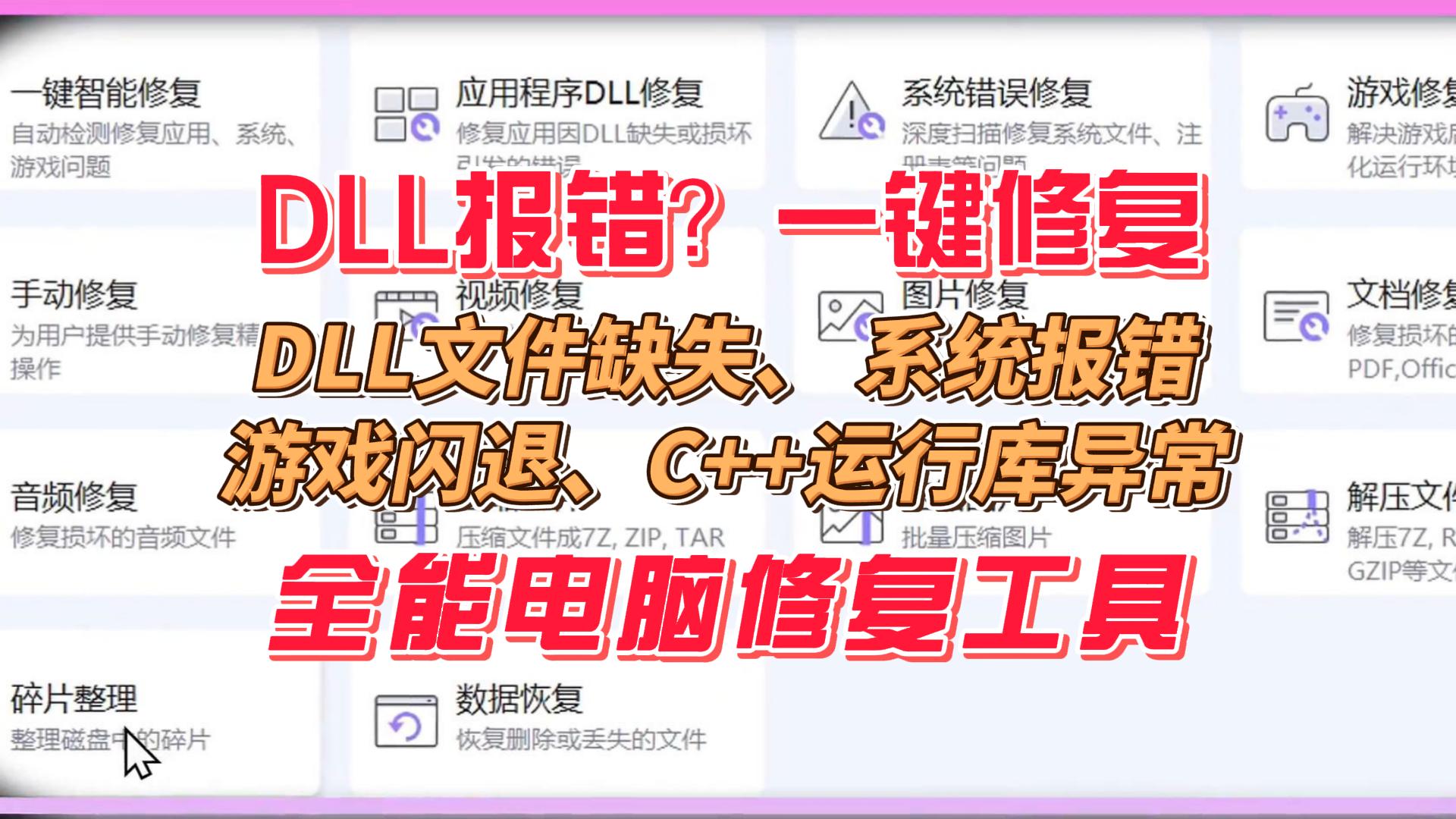 9999-封面.jpg