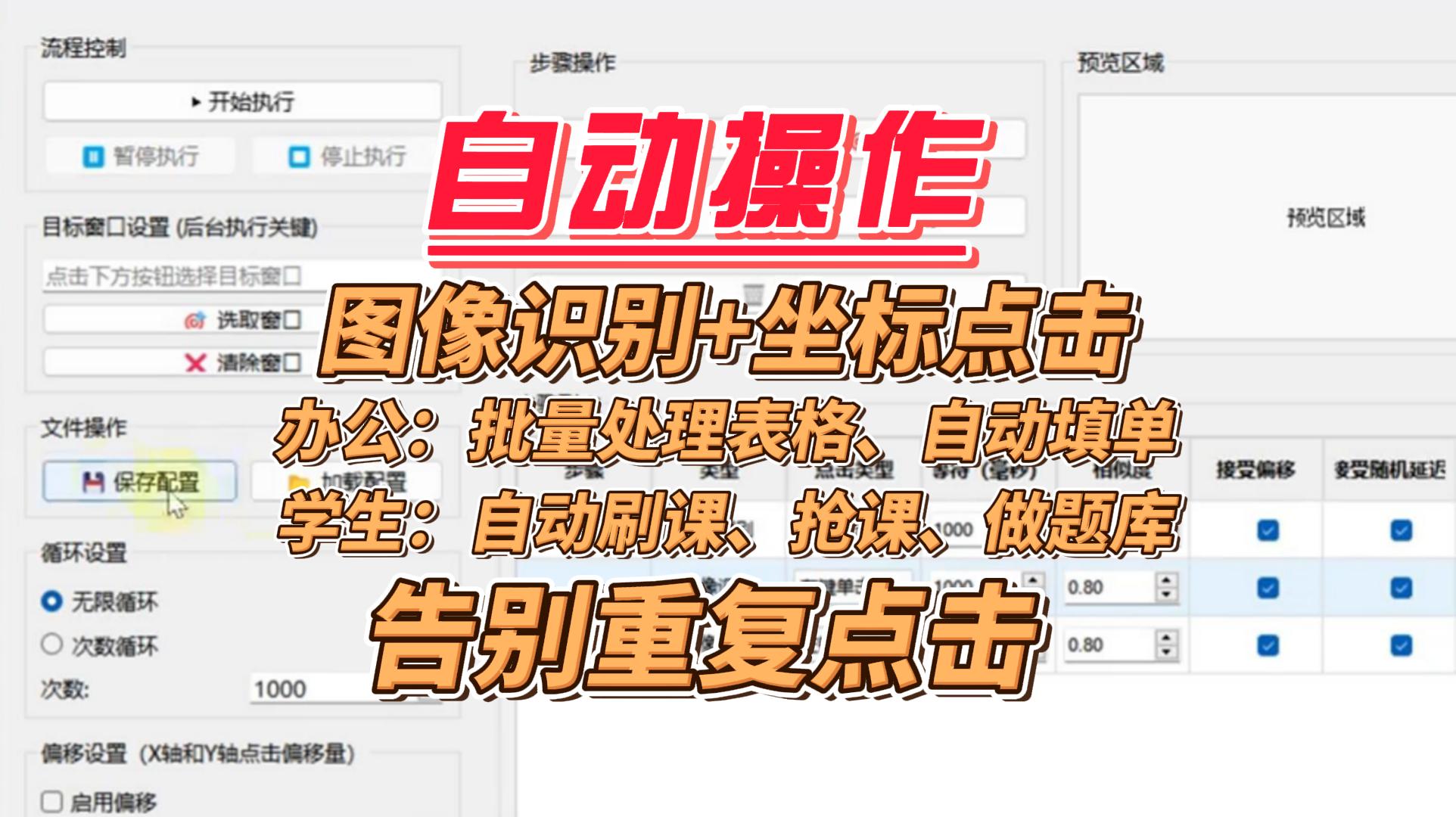 999-封面.jpg
