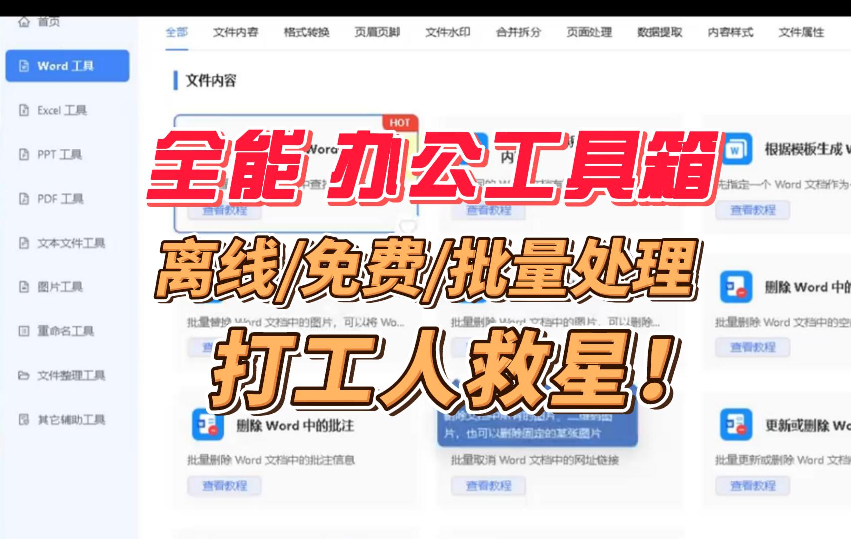 8888-封面.jpg