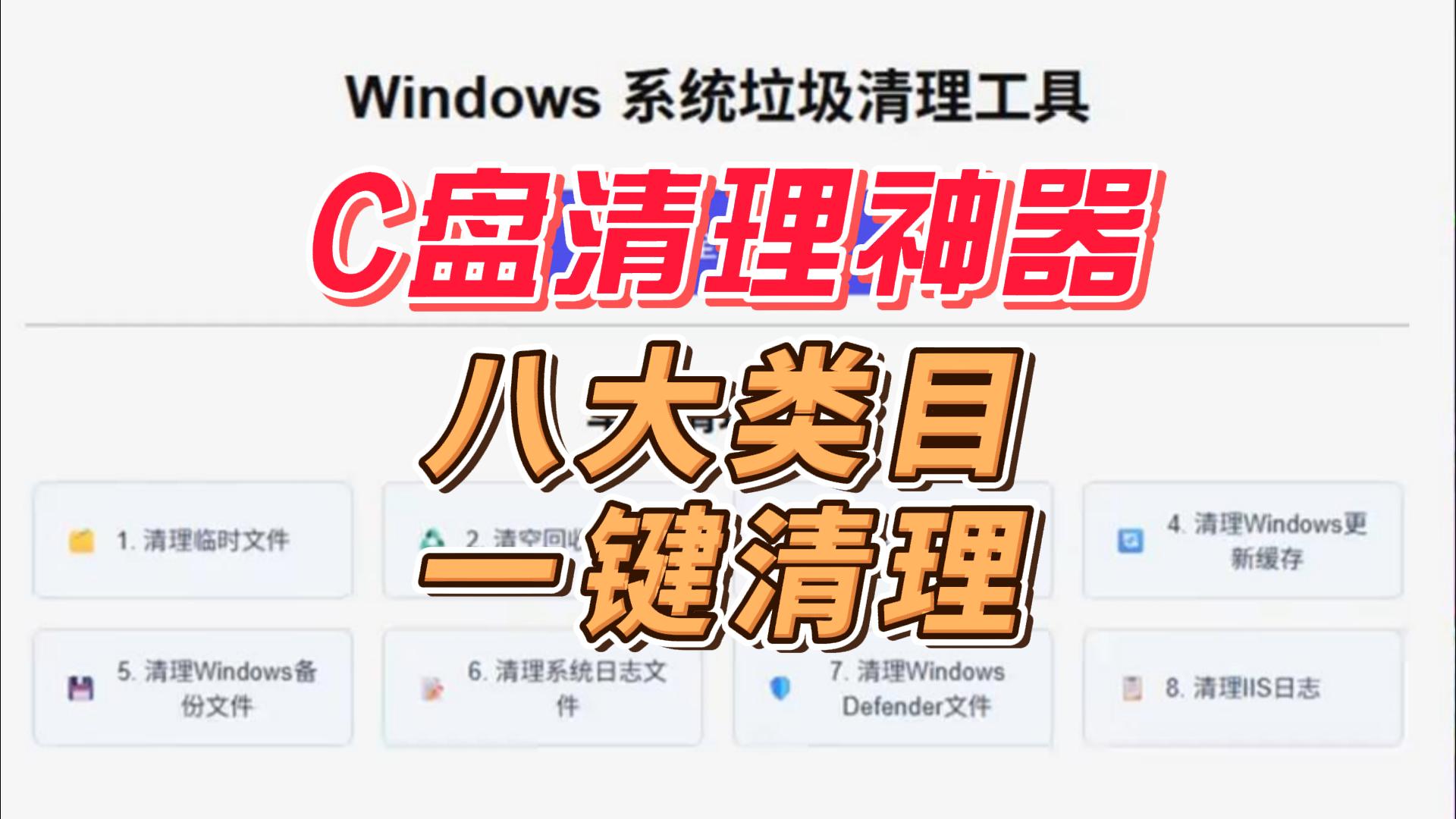 99999-封面.jpg