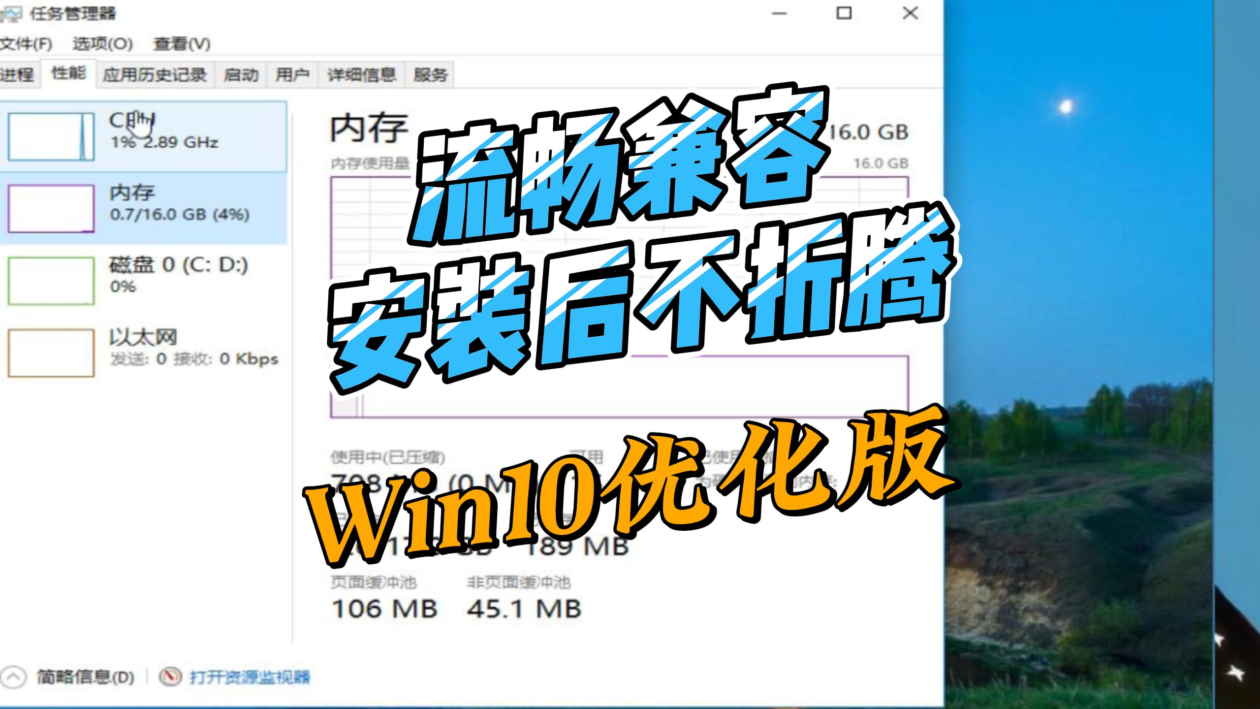 7月6日 (2)-封面.jpg