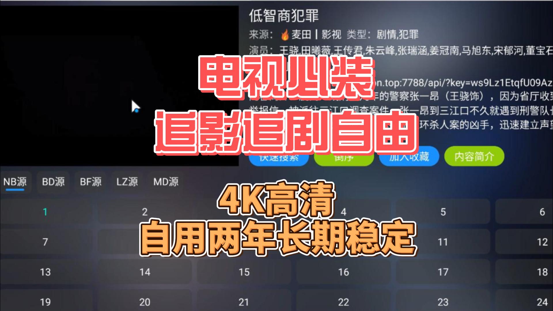 7月14日(2)-封面.jpg