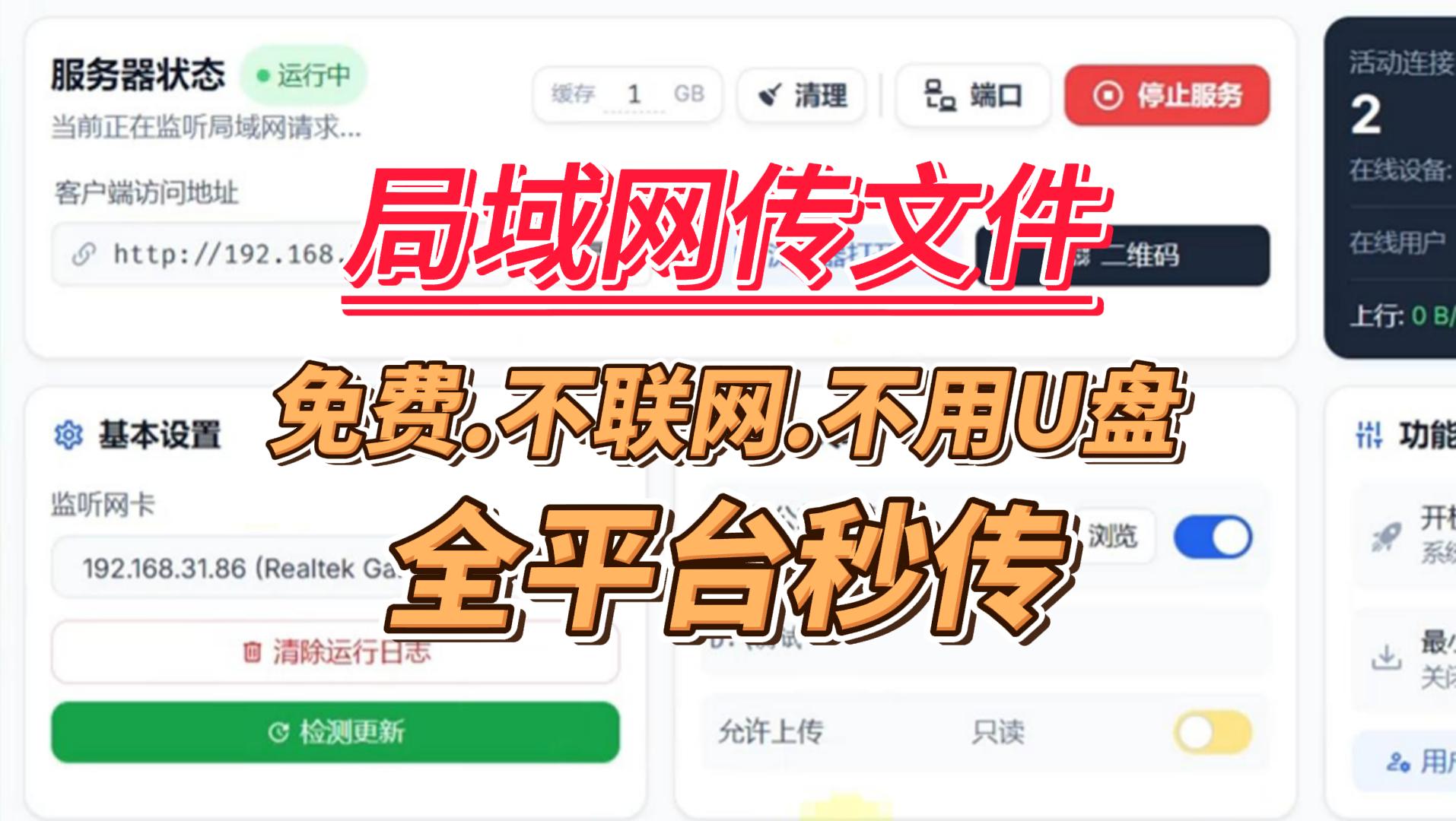 99999-封面.jpg