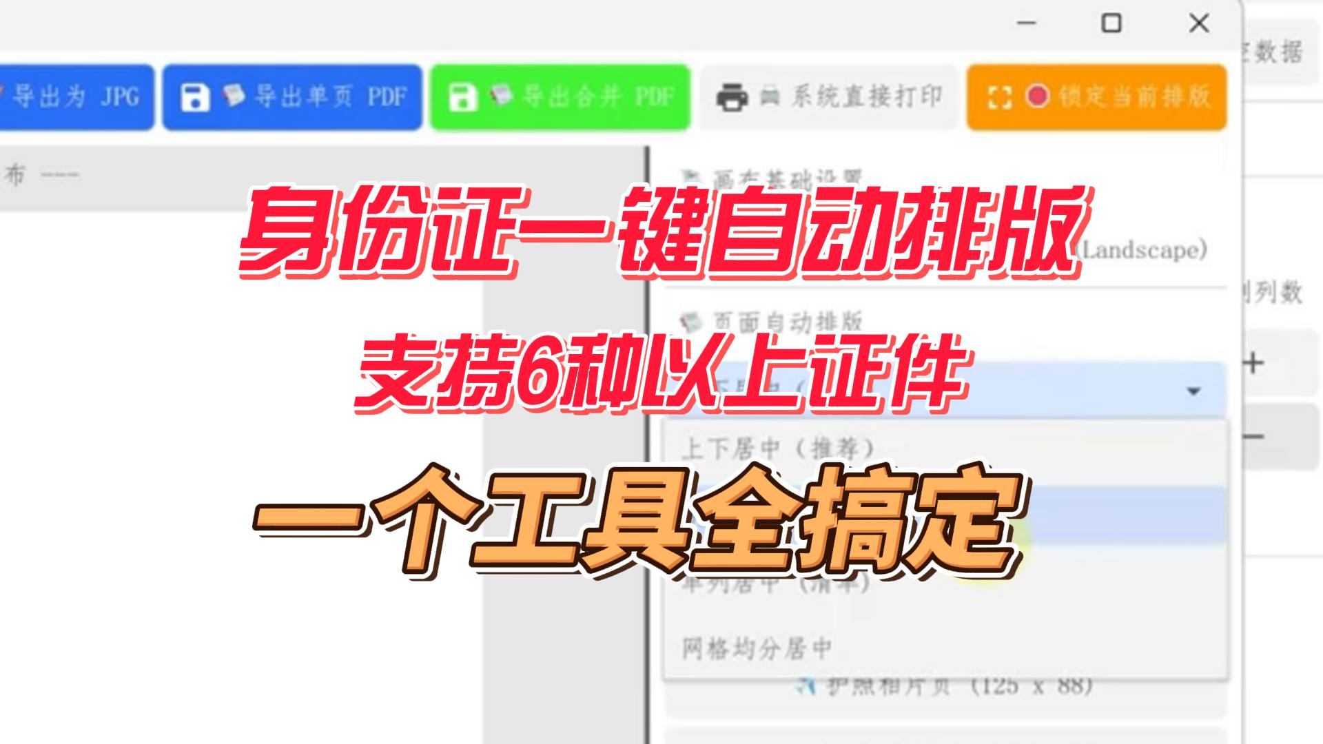 9999-封面.jpg