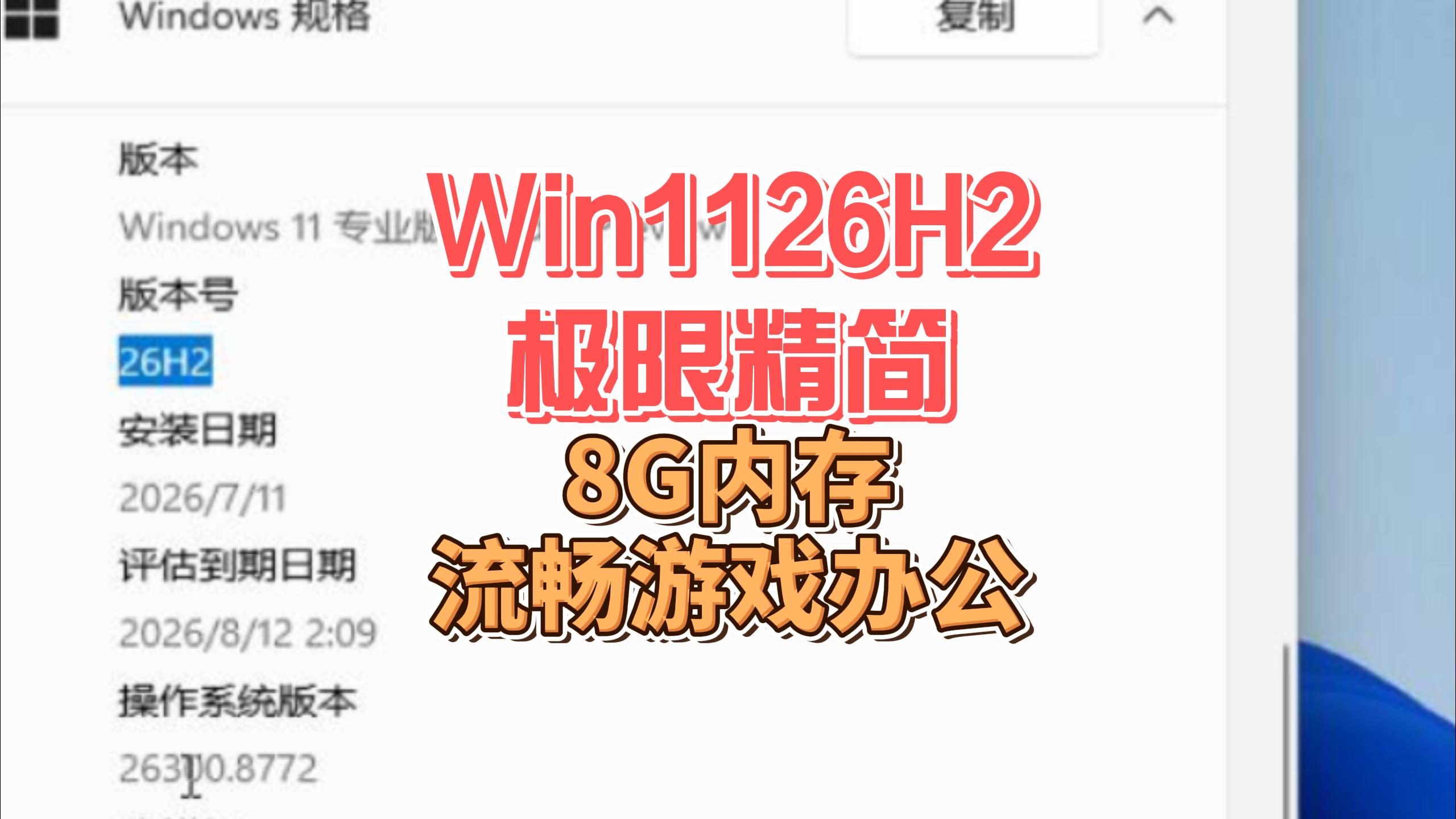 7月11日(1)-封面.jpg