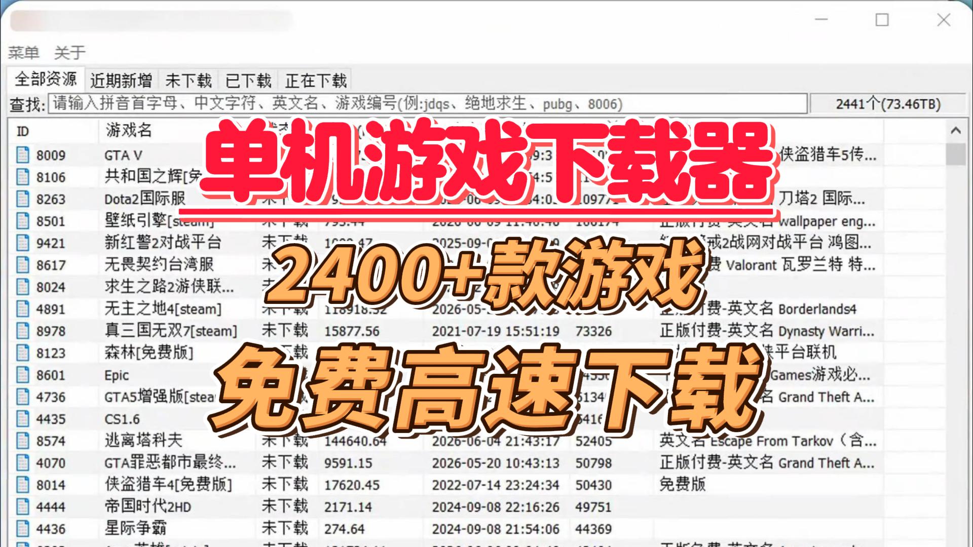 99999-封面.jpg