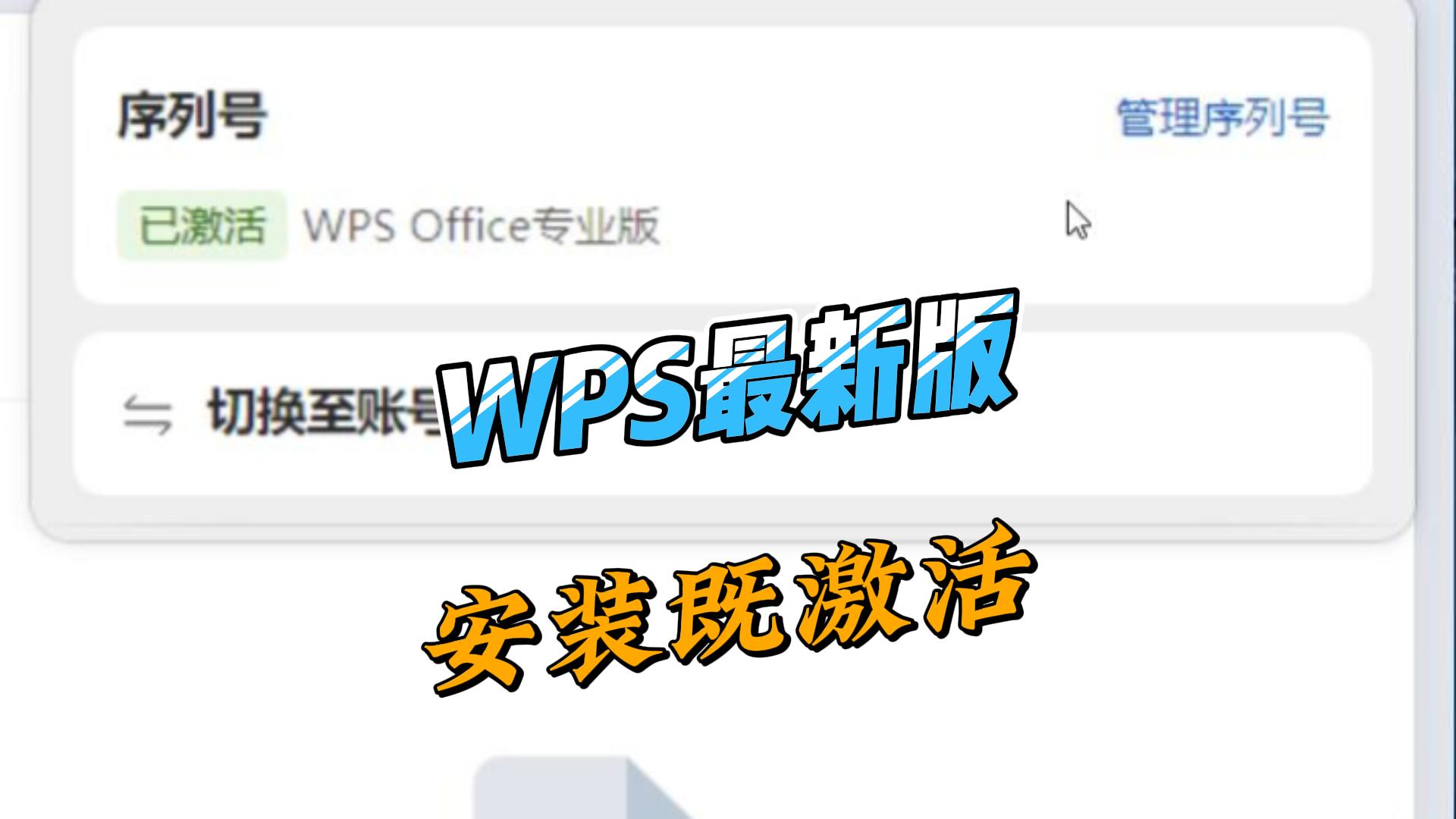 7月19日 (2)-封面.jpg
