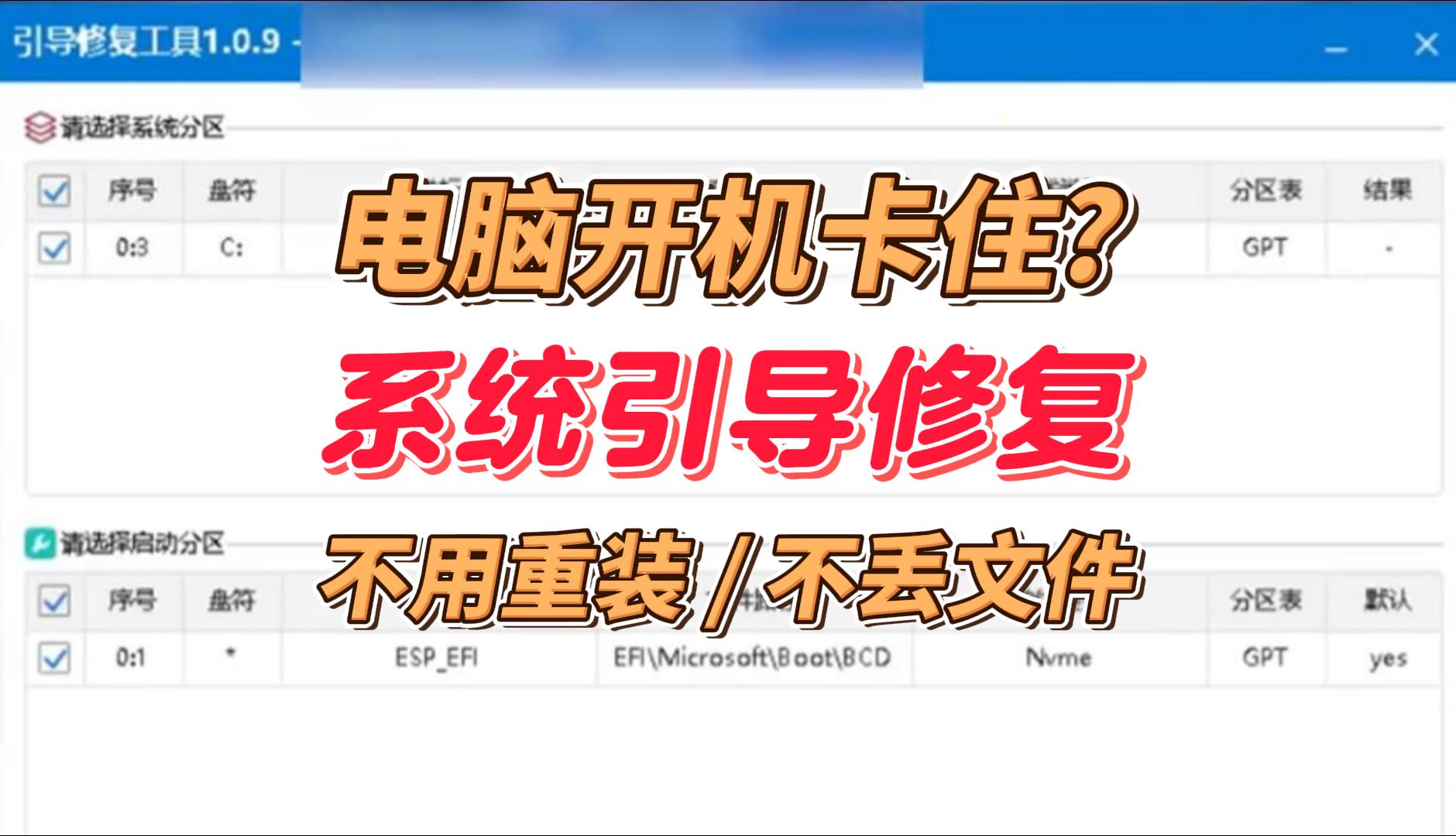 99999-封面.jpg