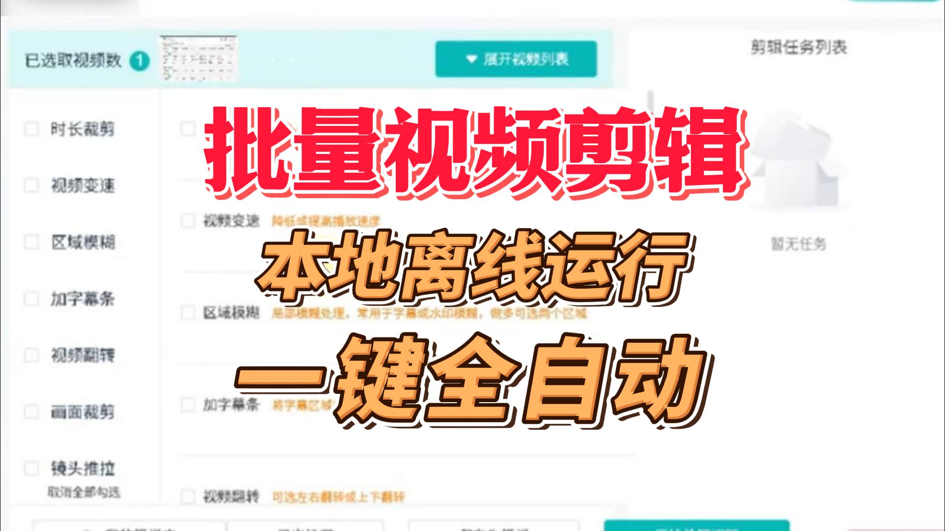 999999-封面.jpg