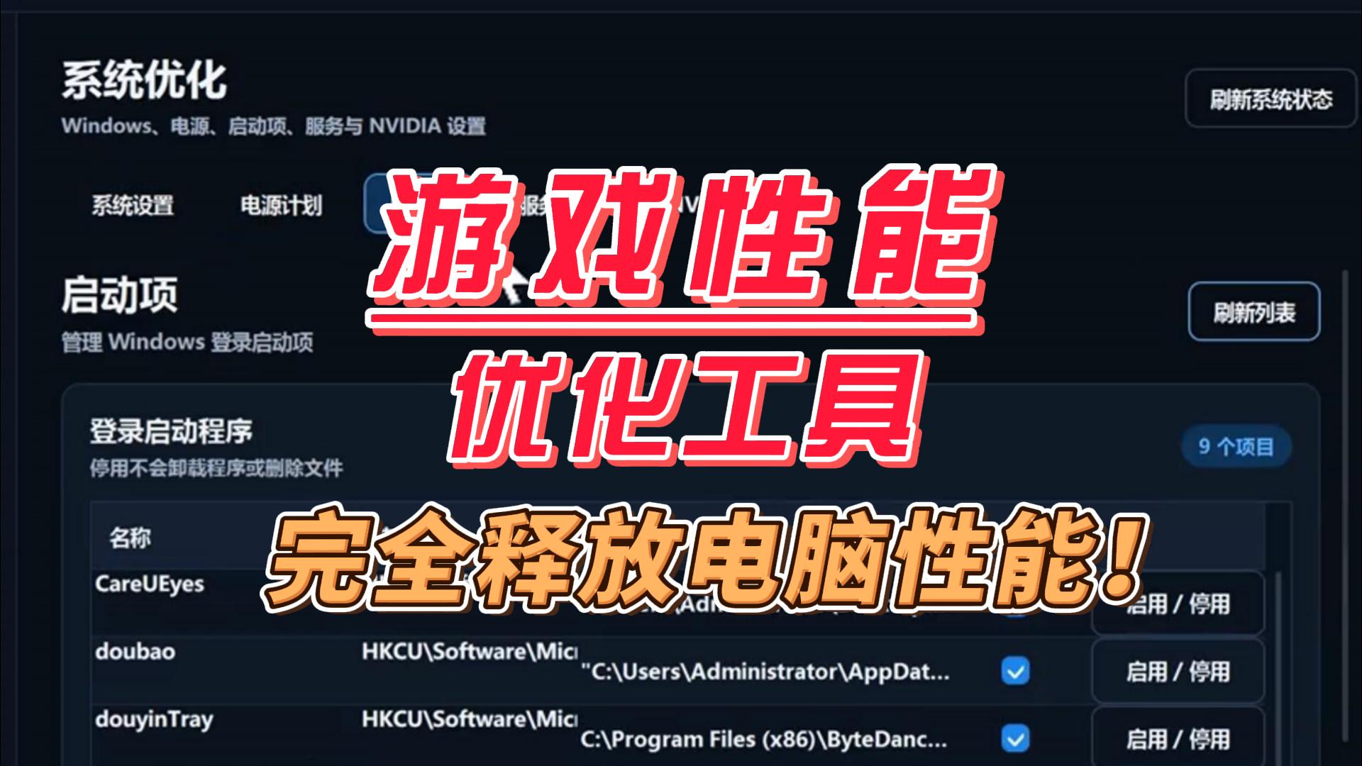 9999-封面.jpg