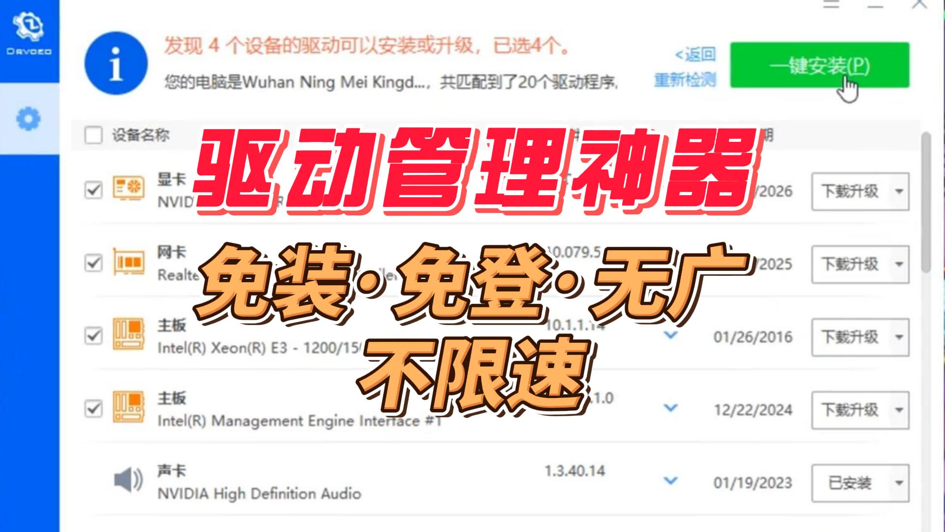 99999-封面.jpg
