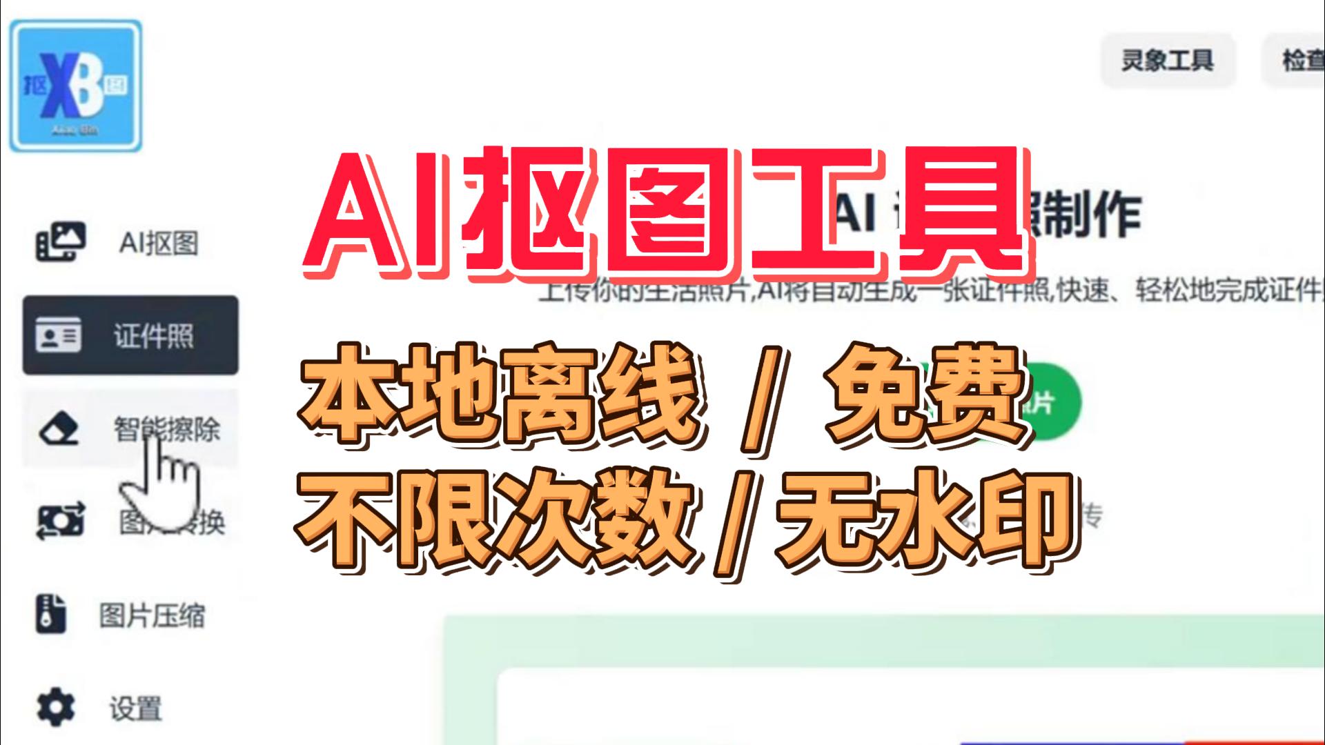 999999-封面.jpg