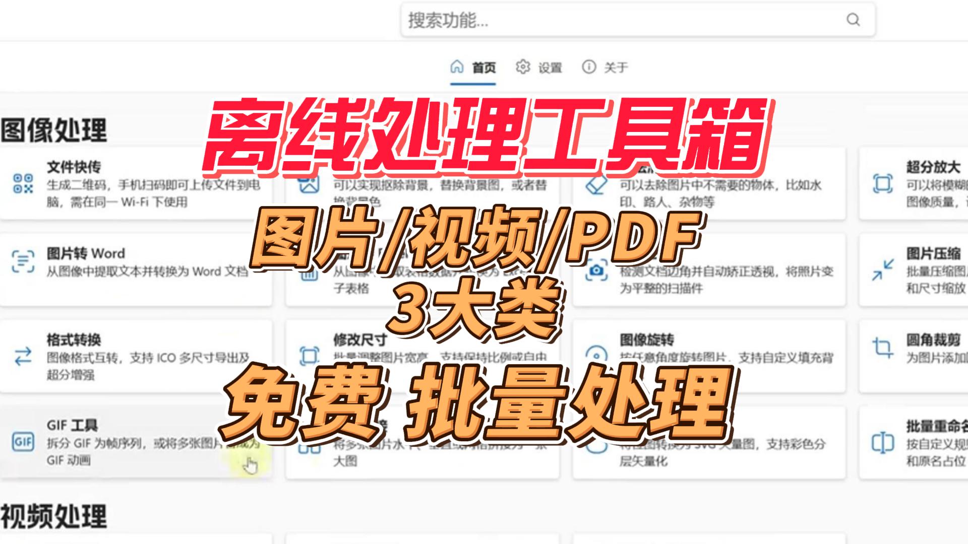 99999-封面.jpg