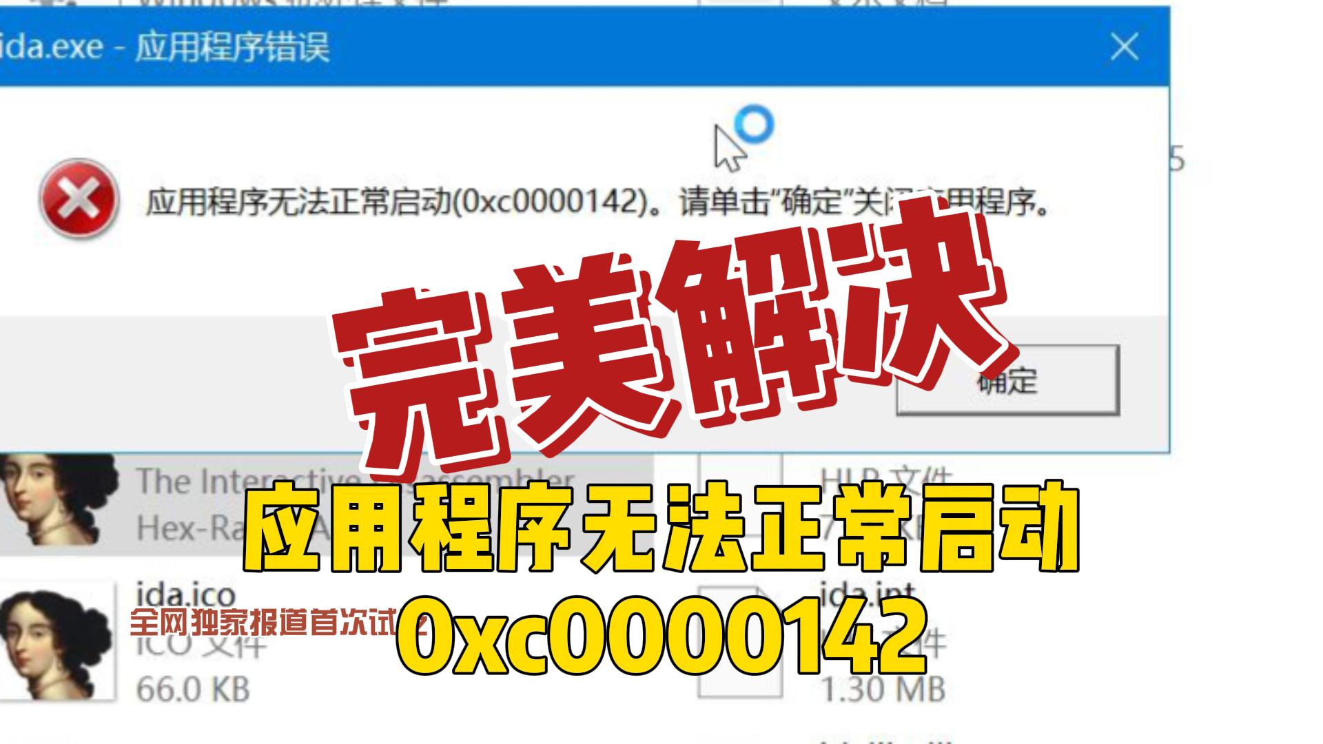 7月25日 (1)-封面.jpg