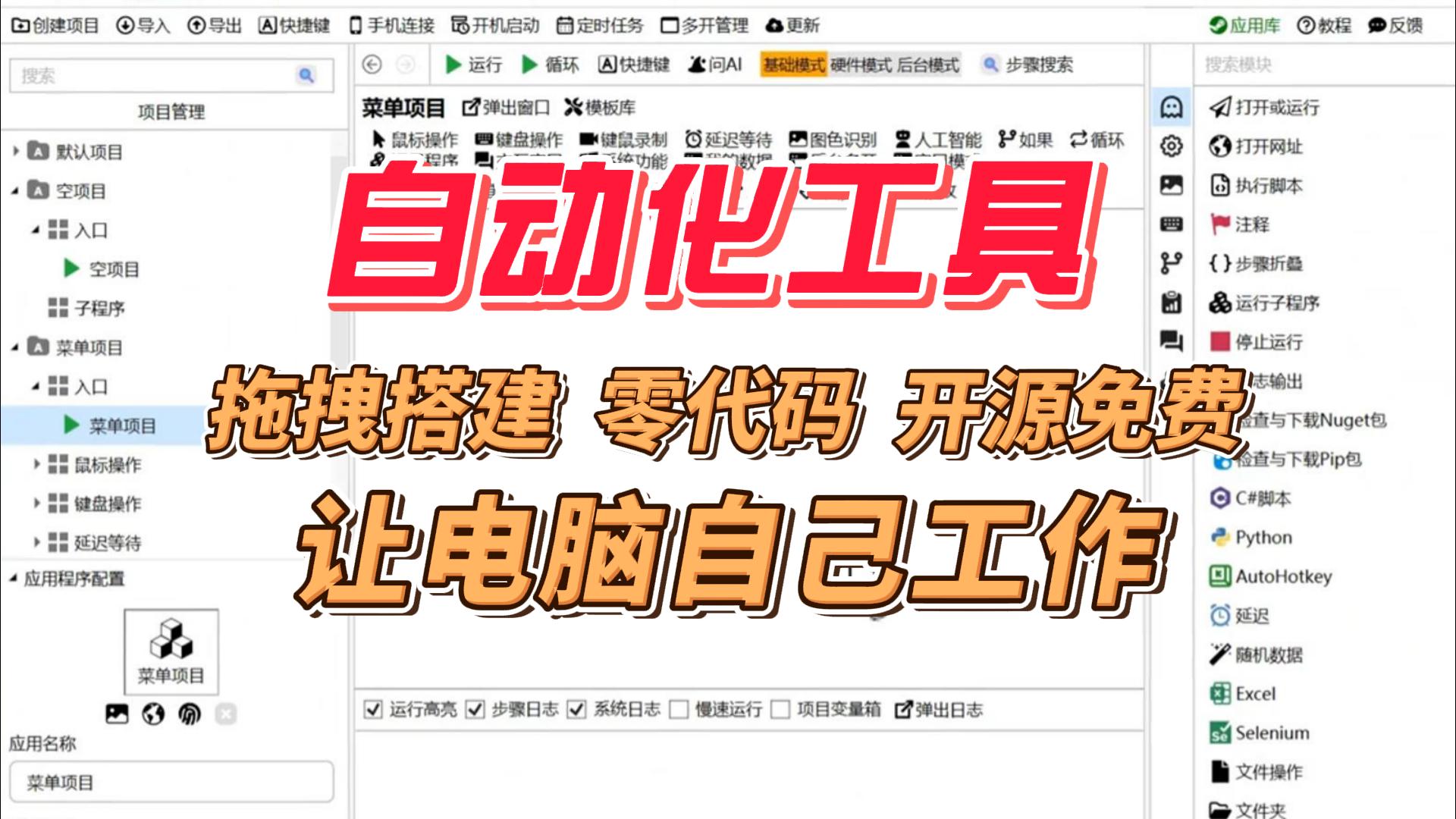 99999-封面.jpg