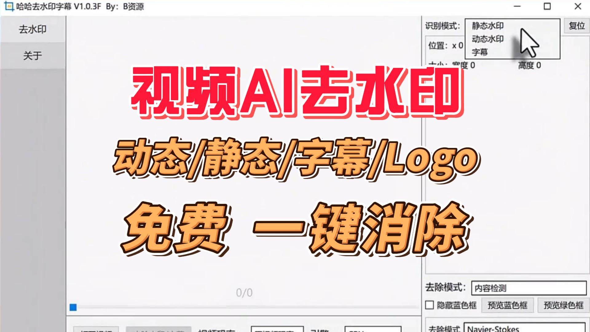 9999-封面.jpg
