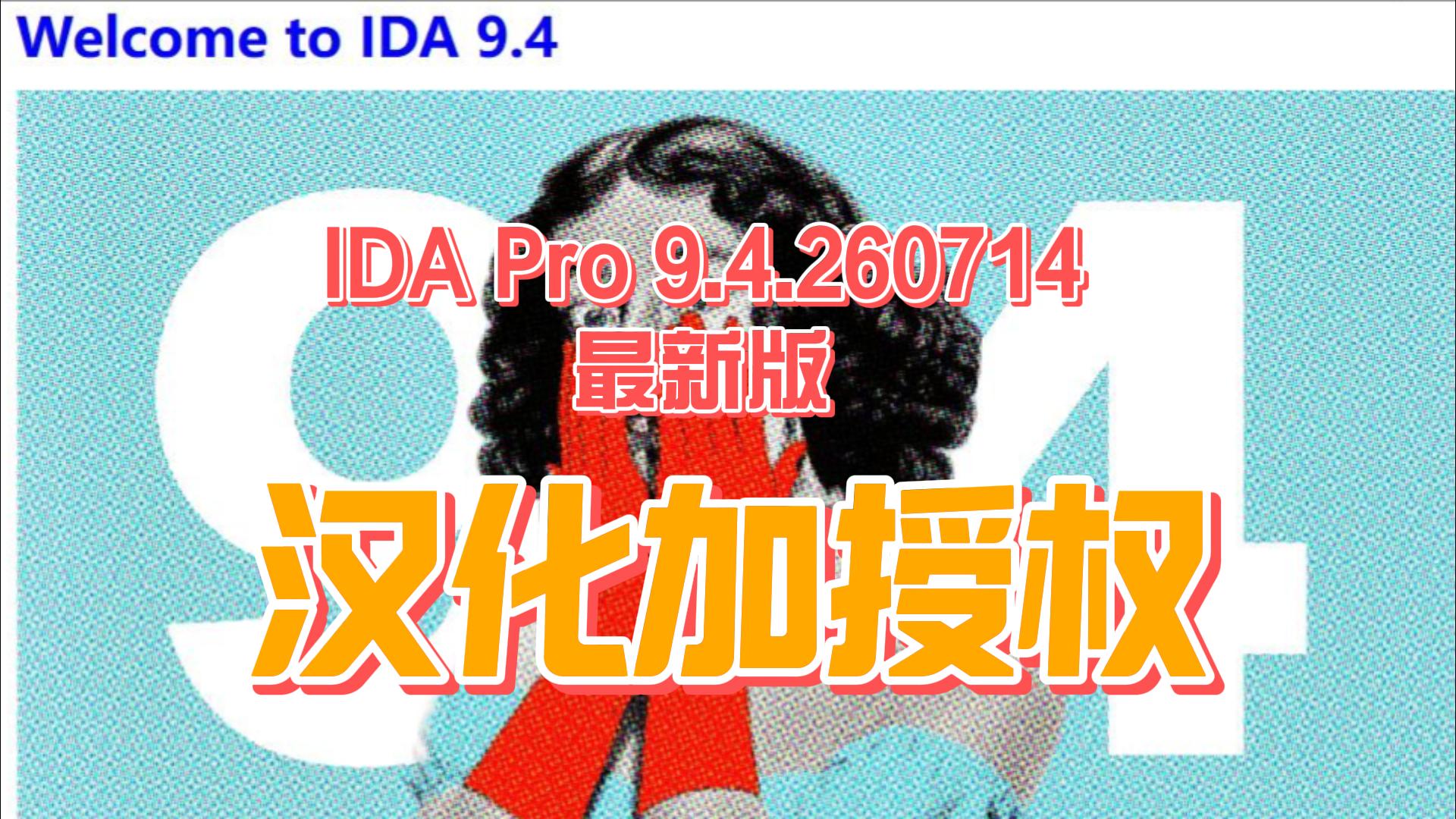 7月23日 (1)(1)-封面.jpg